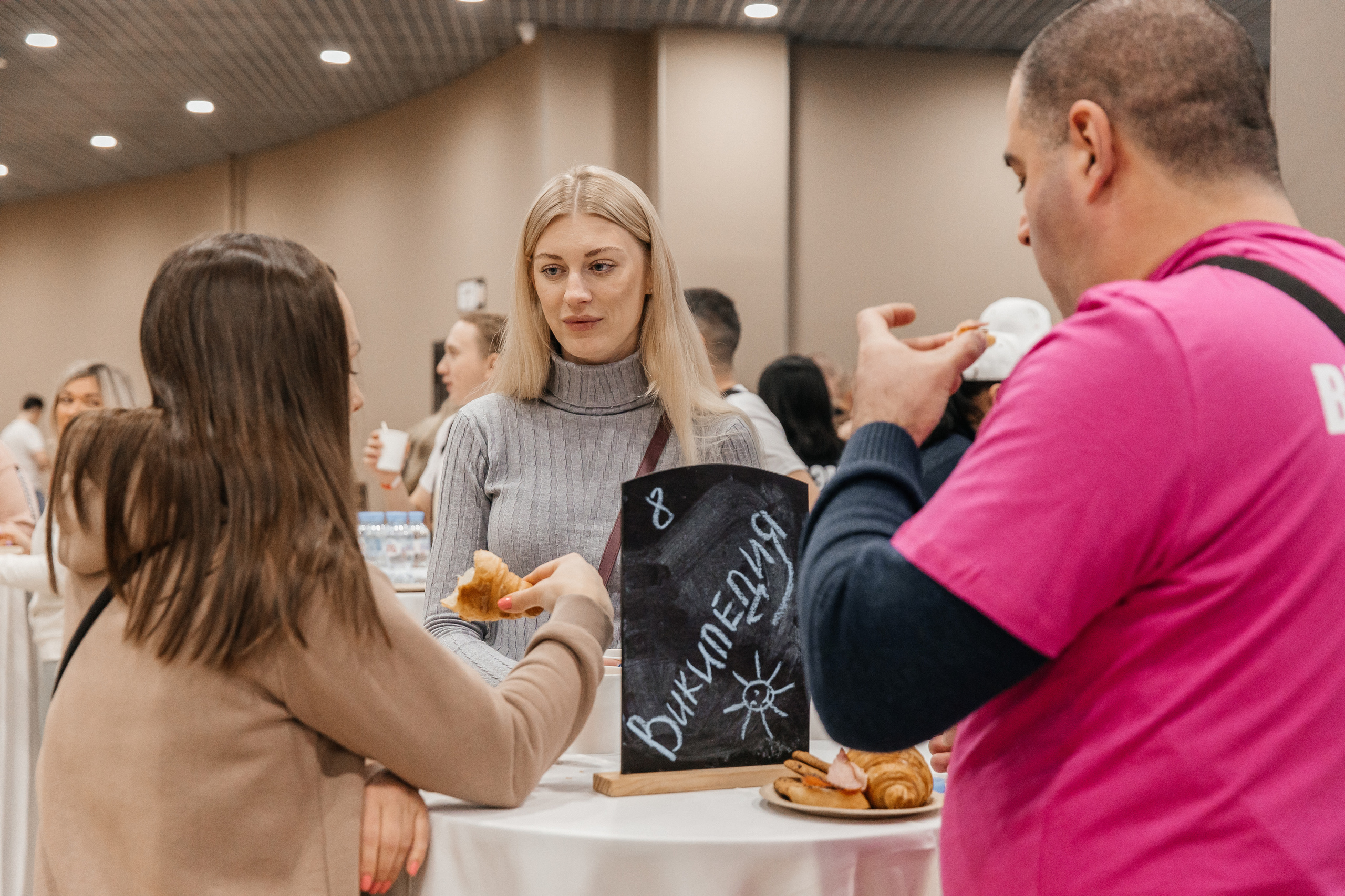 Корпоративы. Свадебный фотограф