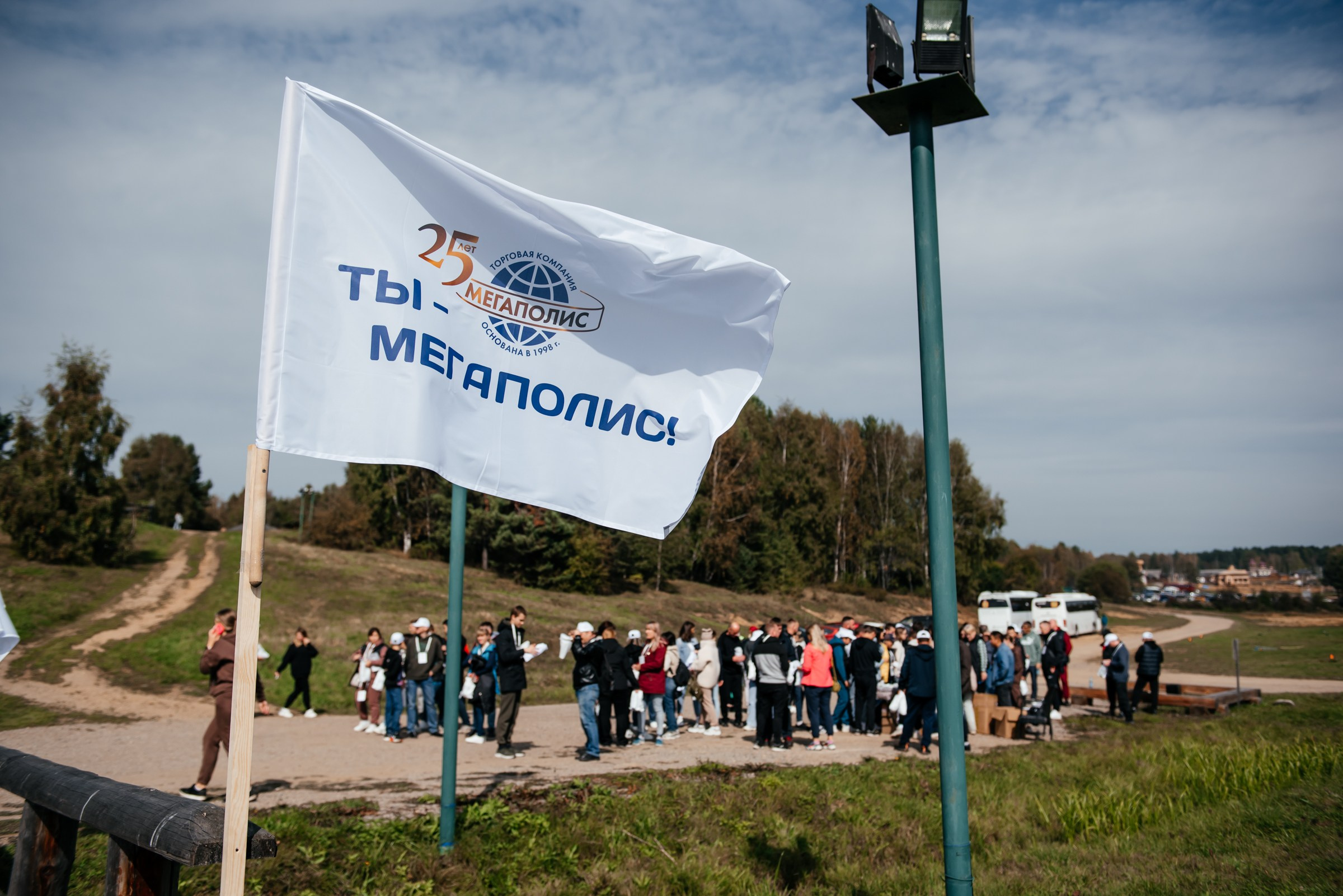 ГК МЕГАПОЛИС 25 лет. Свадебный фотограф Иркутск Алексей Шульгин