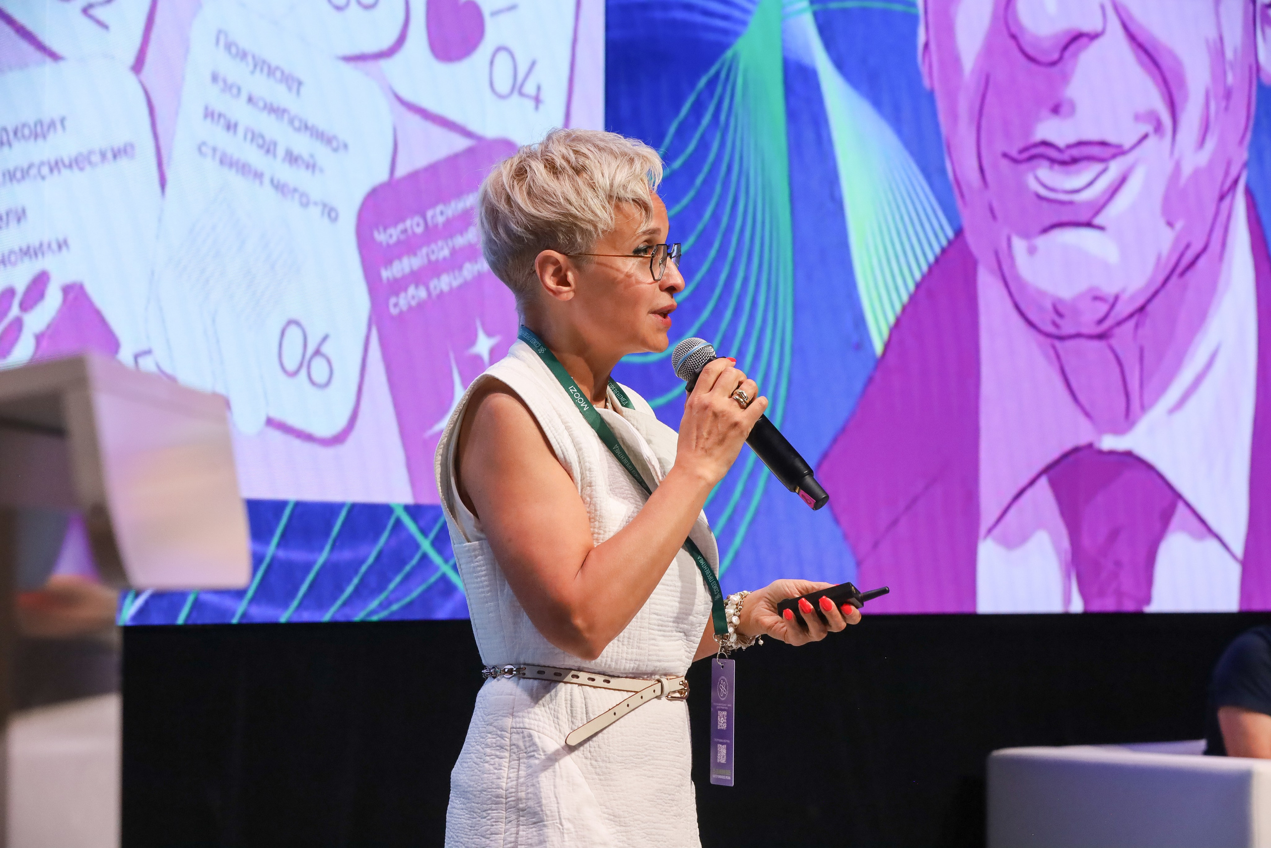 ПРЕВЕНТМЕД 2025 — ФОРУМ ПРЕВЕНТИВНОЙ МЕДИЦИНЫ. Фотограф мероприятий Ирина Каширина