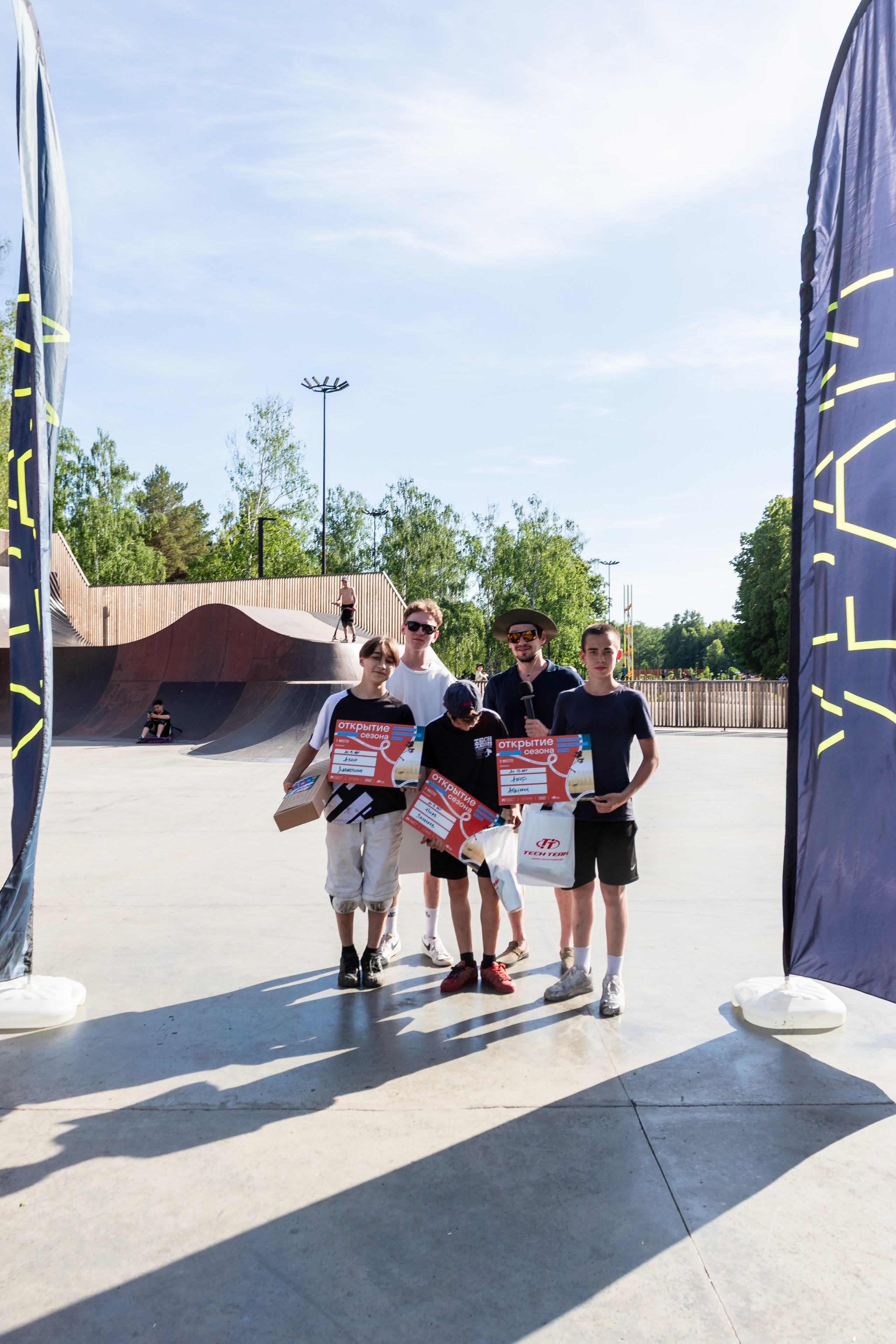 Открытие парка. Design Muginov