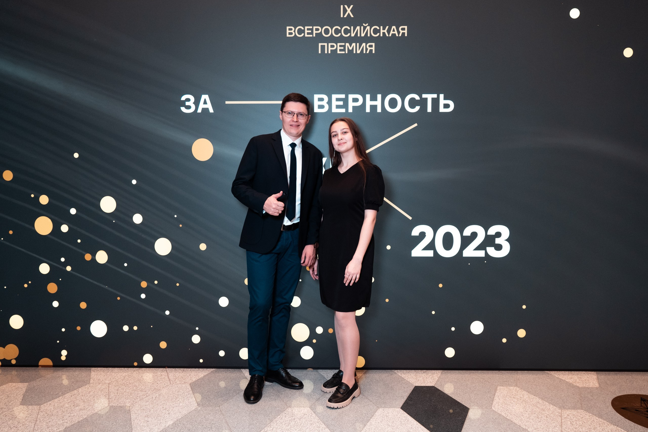 Репотраж (За верность науке). Фотограф и видеограф в Москве и МО — Евгений Лавров