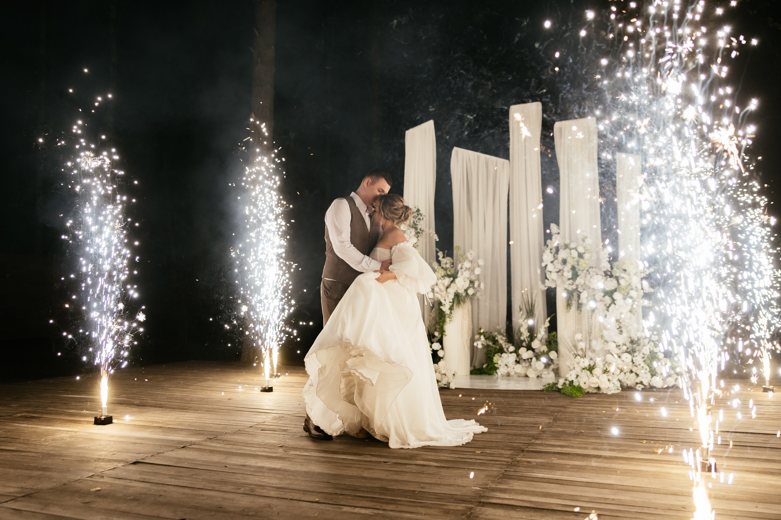 A I A. Организация свадеб тюмень