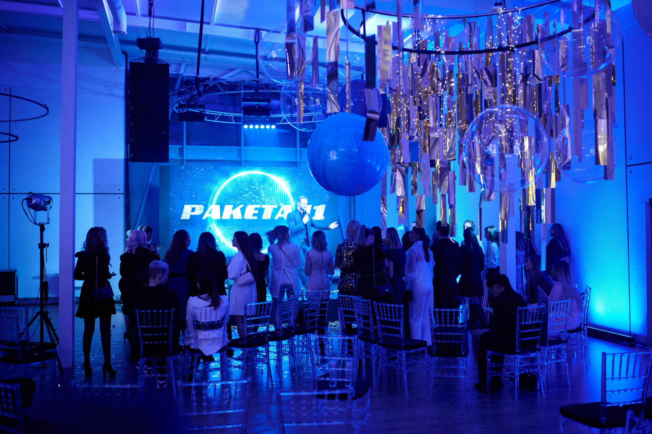 RAKETA 05.12.2021. Фотограф