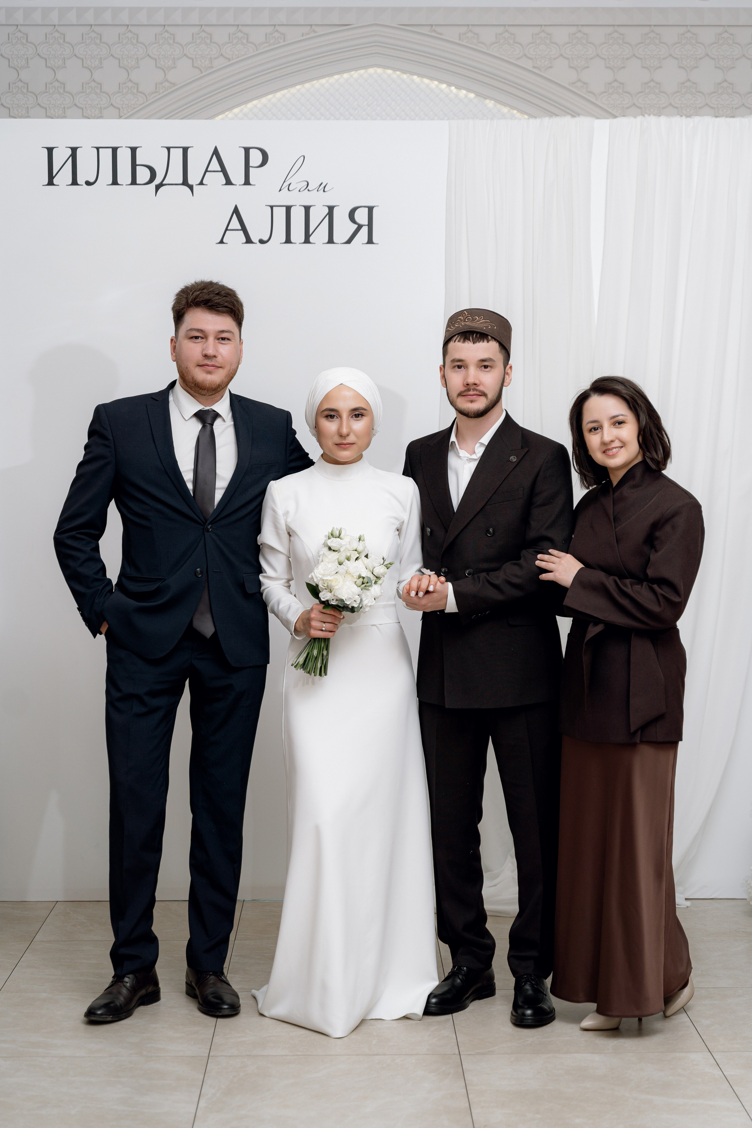 Ильдар & Алия. RAMIL SAFIULLIN