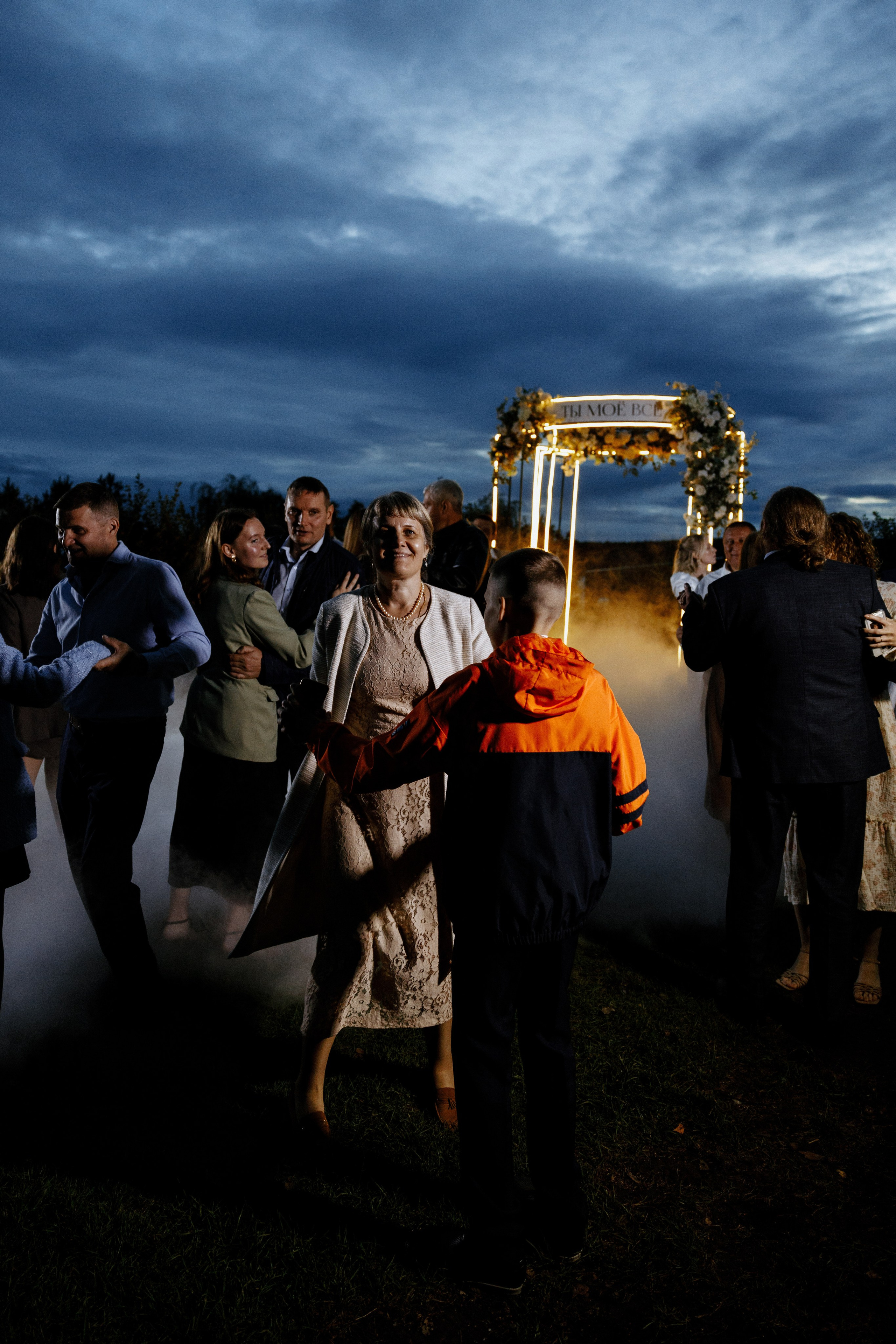 Павел и Ксения. Гринвальд. Свадебный фотограф Балчугова Мария Екатеринбург