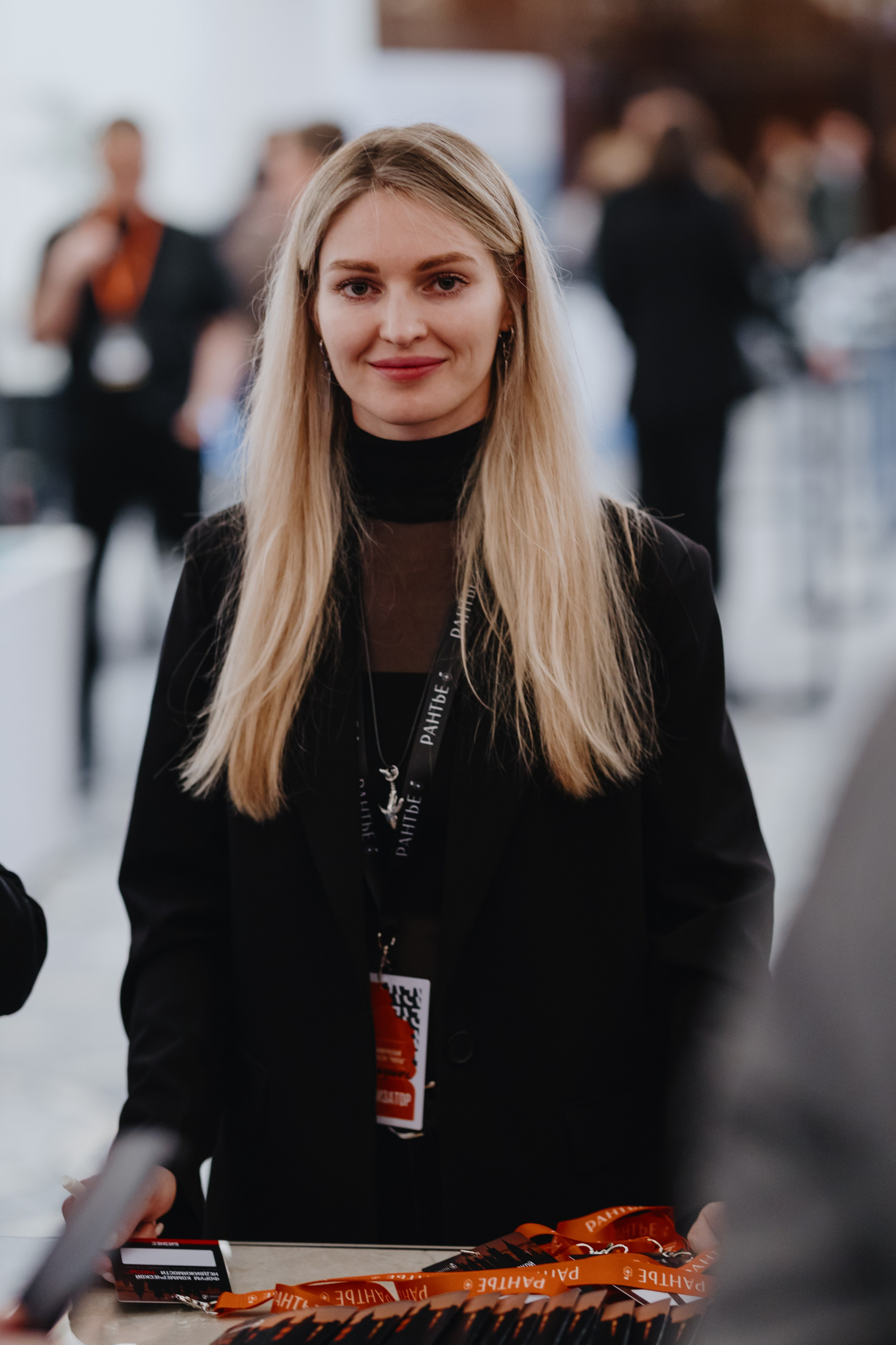 Рантье. Ежегодный форум. Фотограф Илья Чернов