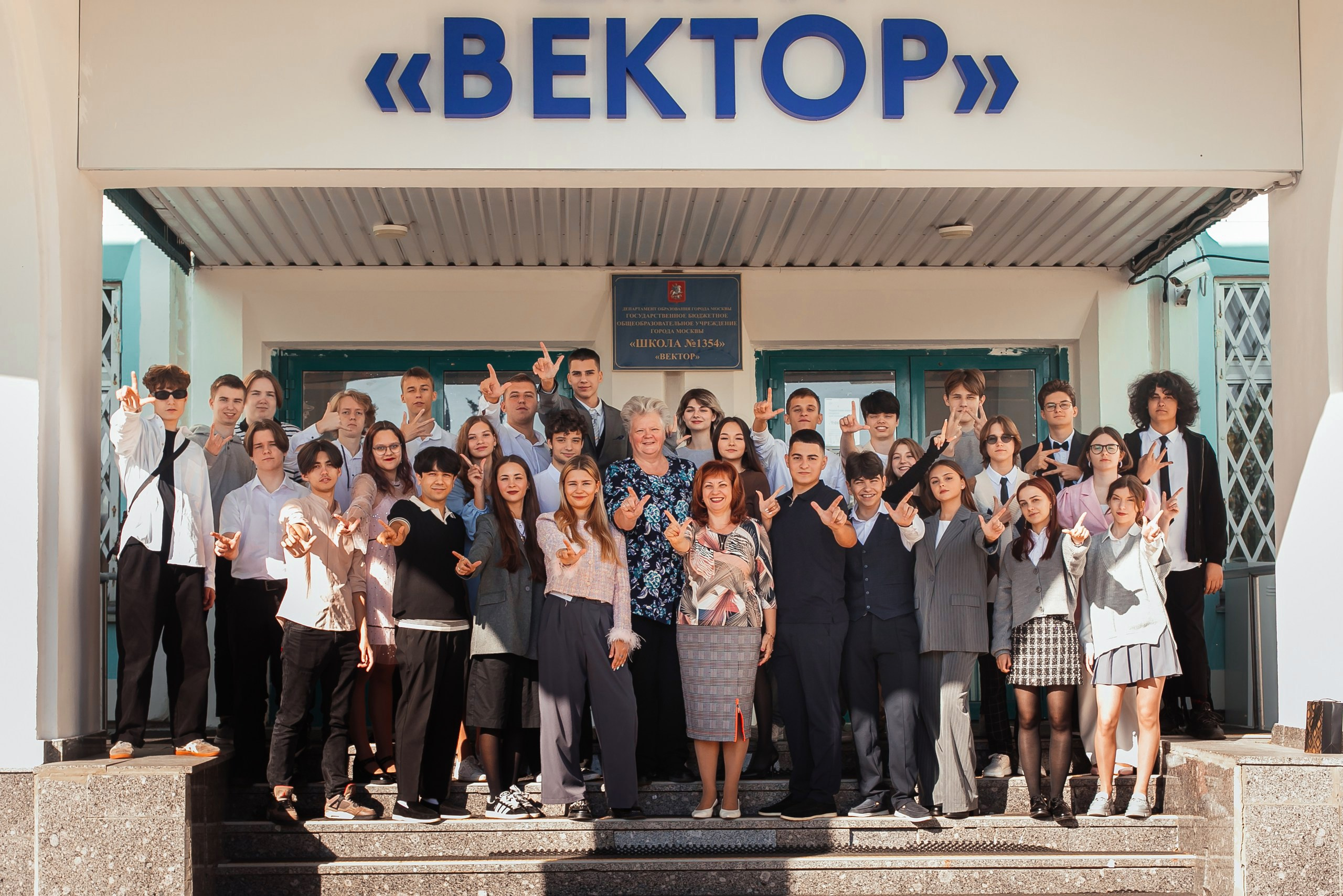 СТАРШАЯ ШКОЛА. Семейный фотограф в Москве выпускные альбомы Клюковская Надежда