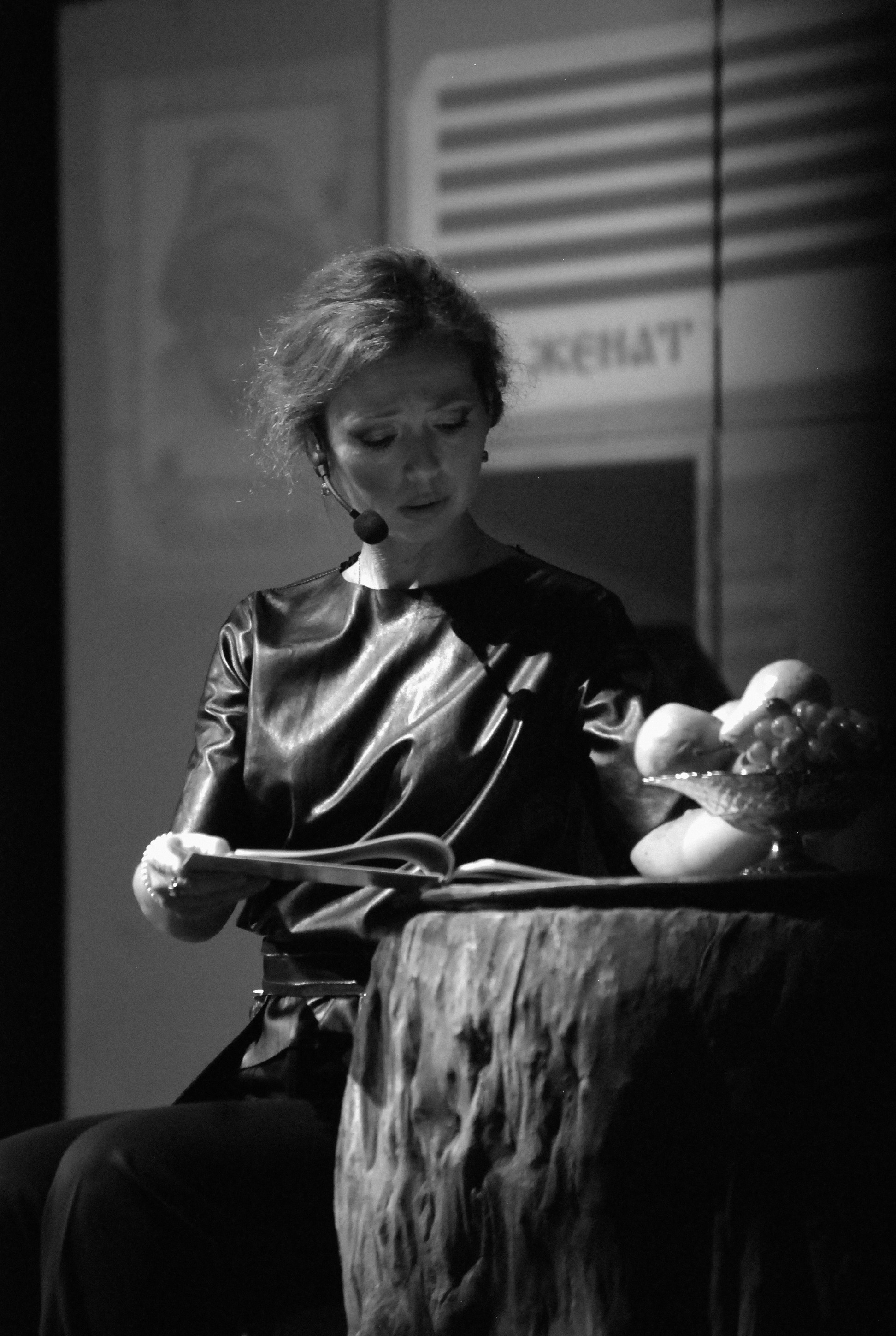 «Сказки» — Драматический театр. Арт-фотограф в Калининграде