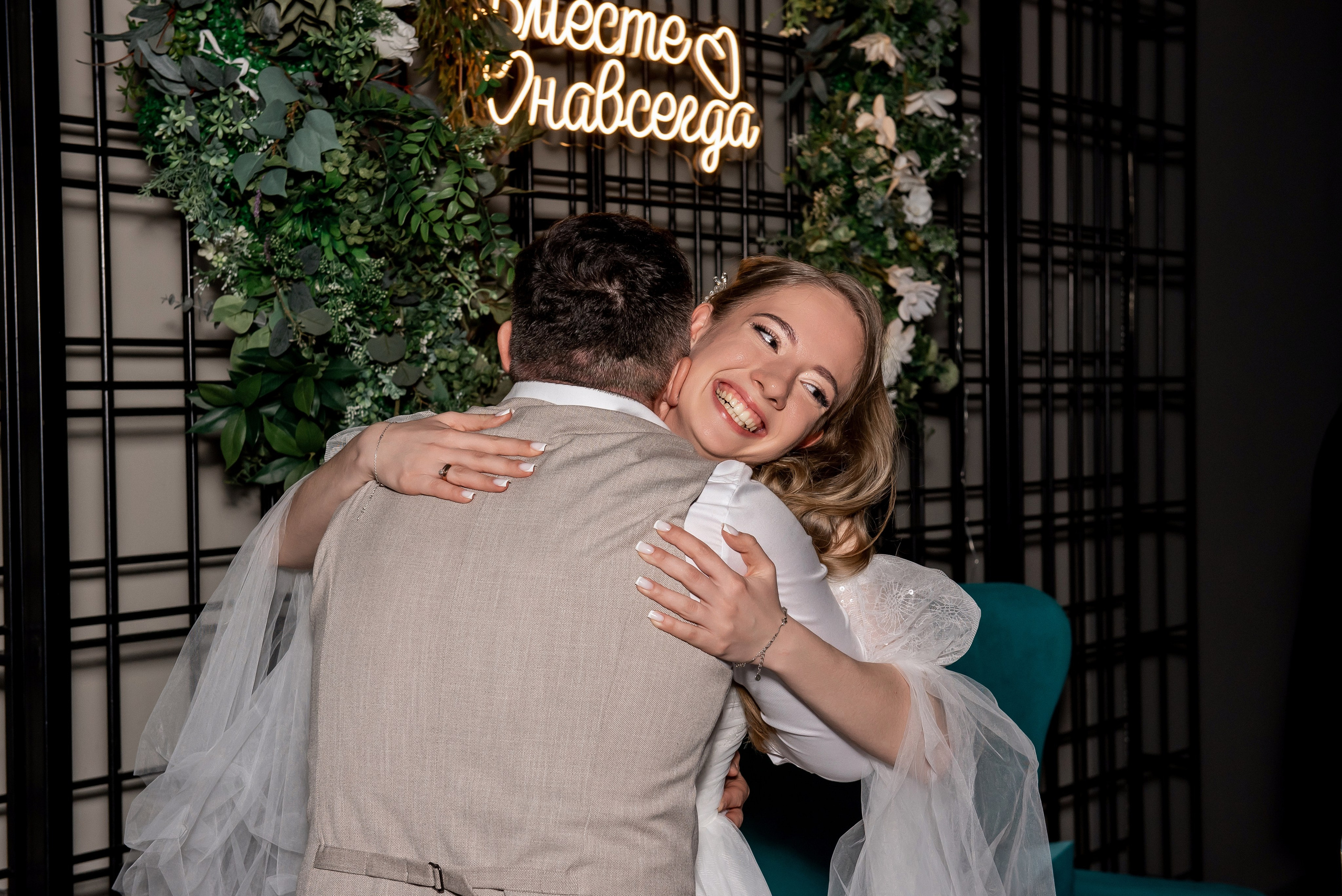 Даниил и Эмма. Свадебный фотограф в Новосибирске. Александра Верхушина