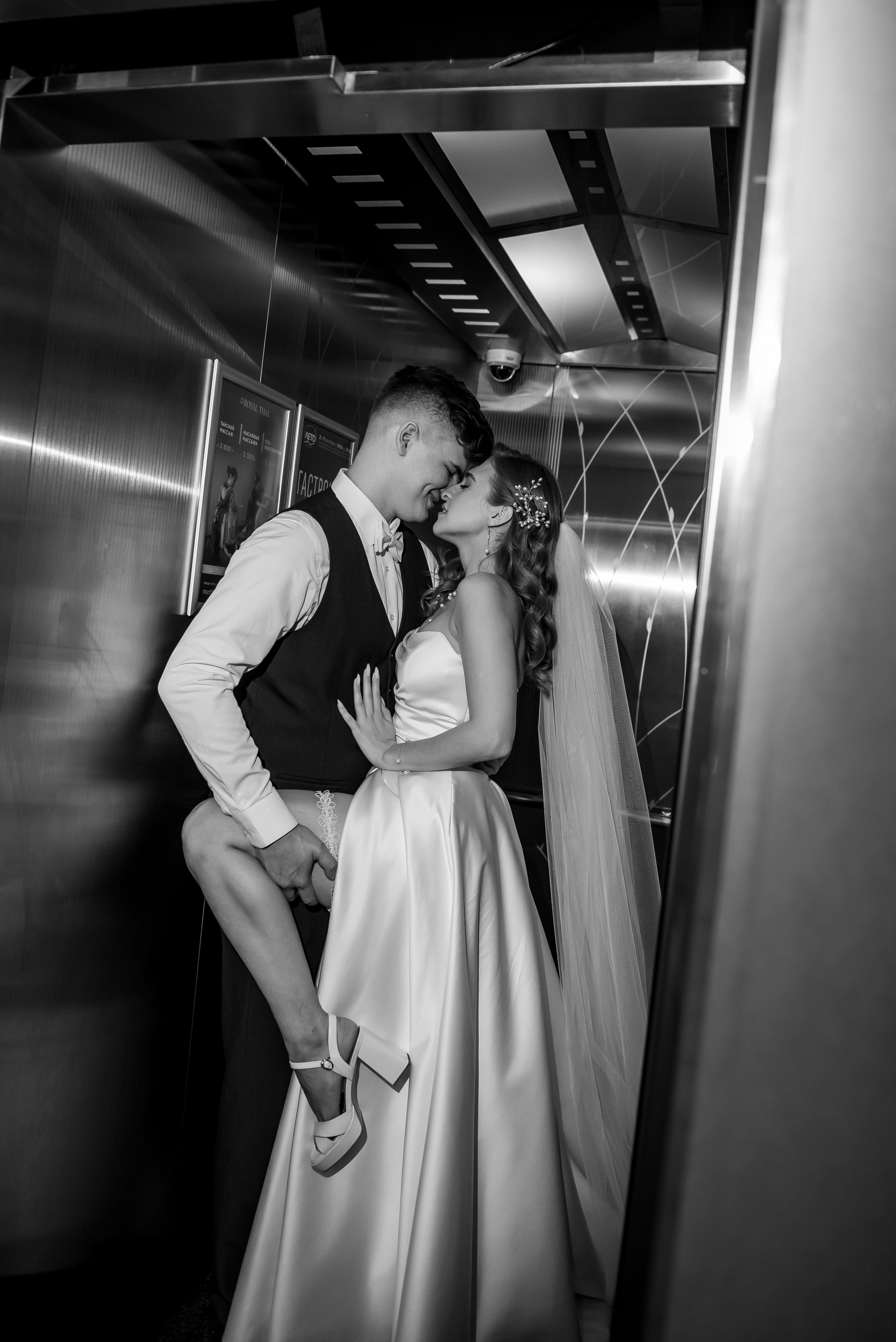 Павел и Анна. Свадебный фотограф в Новосибирске. Александра Верхушина