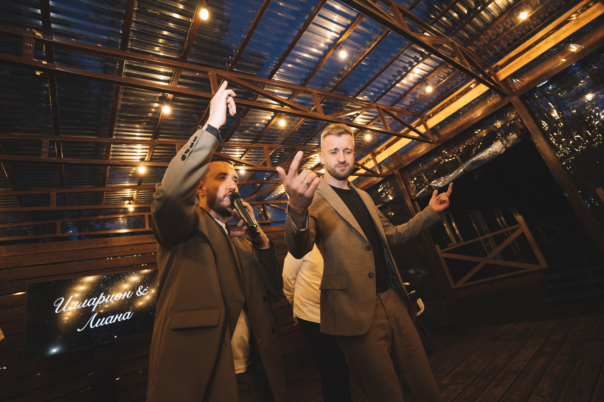 Илларион и Лиана. Свадебный фотограф в Сургуте