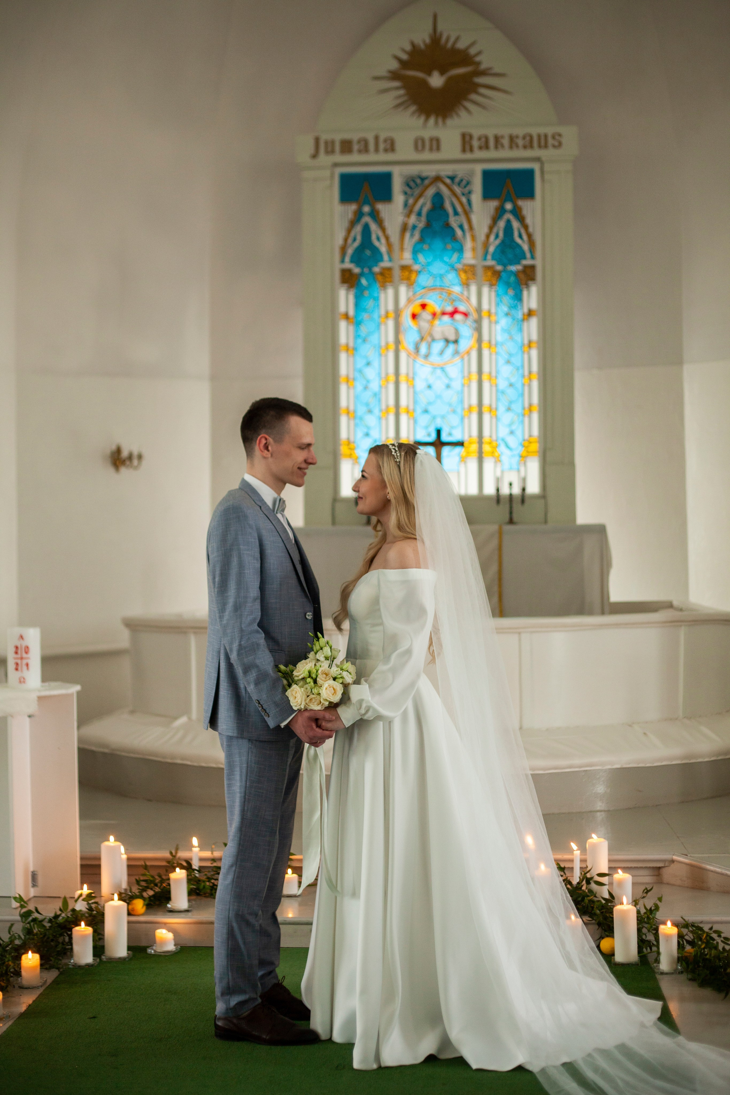 Дарья и Святослав. Главная