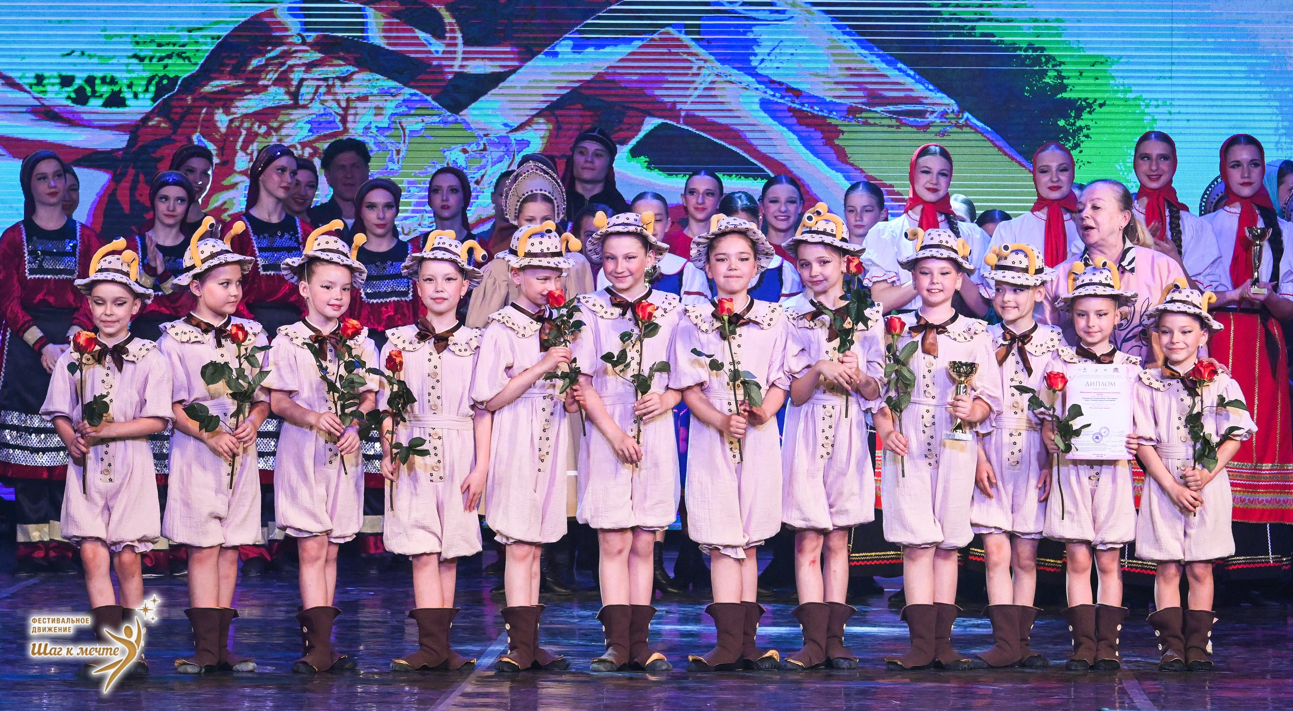 30.05.2026 «Шаг к мечте» Фестиваль-конкурс «МИР ПОД НАЗВАНИЕМ ИСКУССТВО ТАНЦА» г. Кострома. Медиастудия Фото Концепт