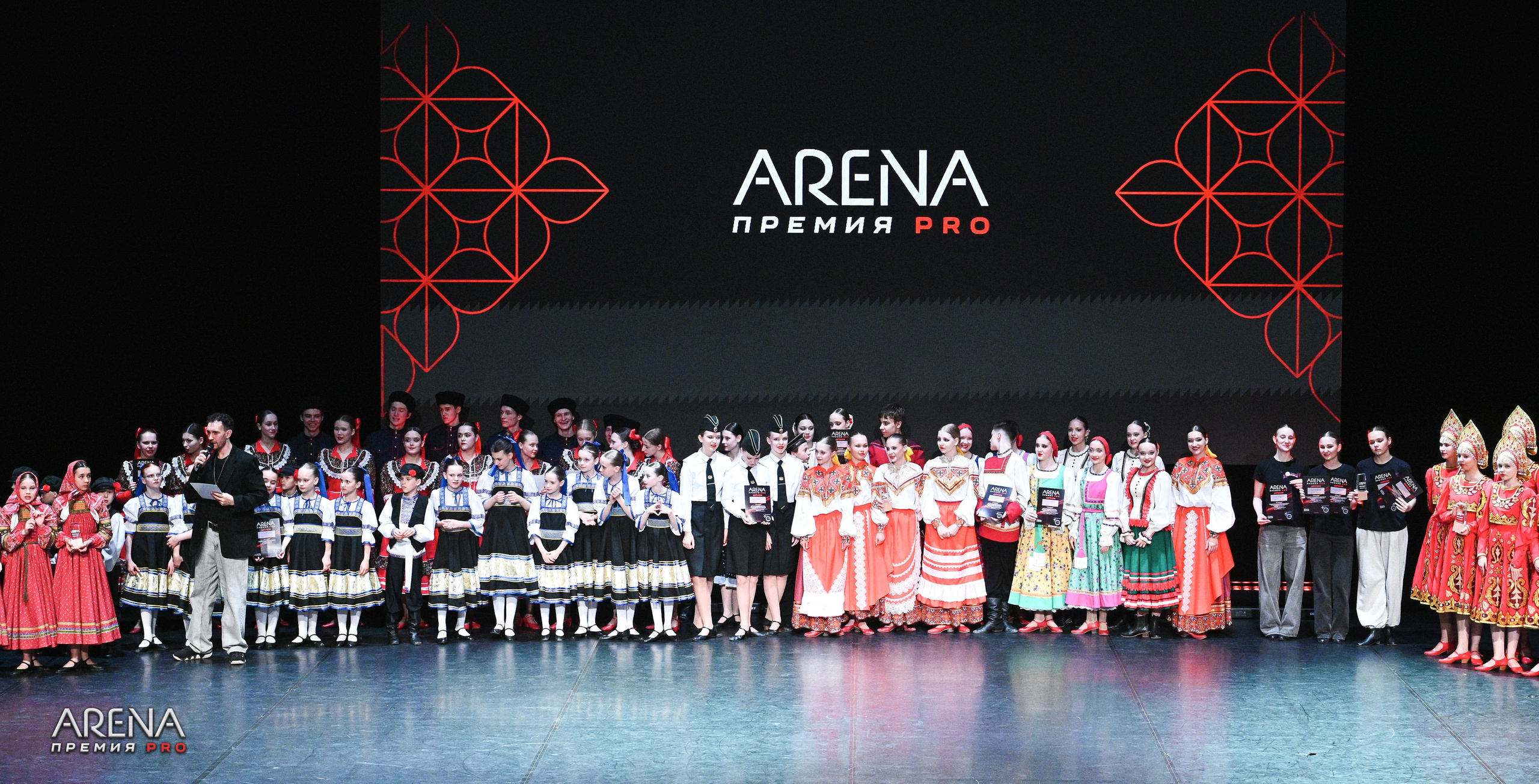 02.05.2026 Премия «ARENA pro» г. Москва. Медиастудия Фото Концепт