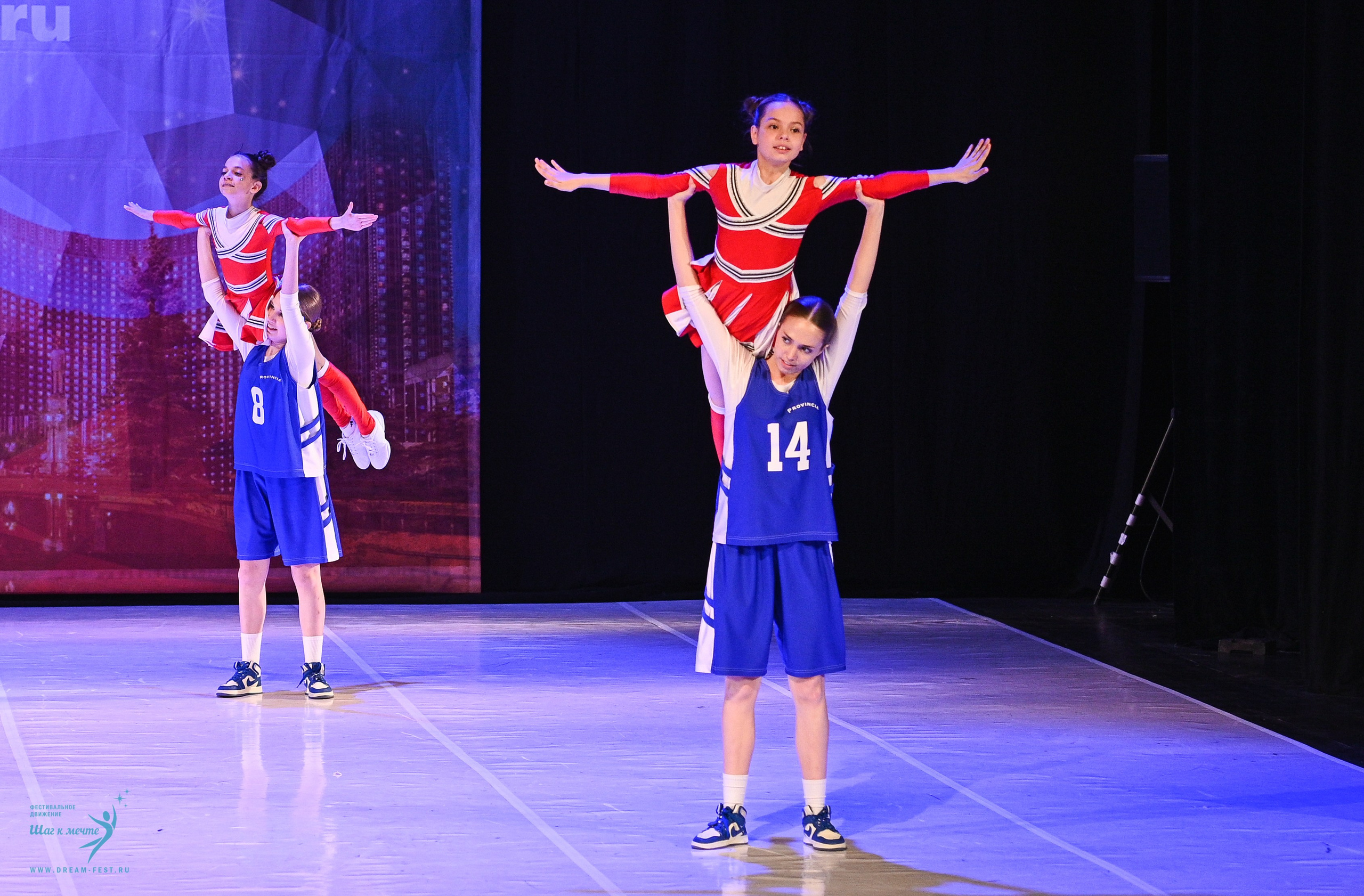 17.05.2025 «Московский Звездопад» Фестивальное движение «Шаг к мечте» г. Москва. Медиастудия Фото Концепт