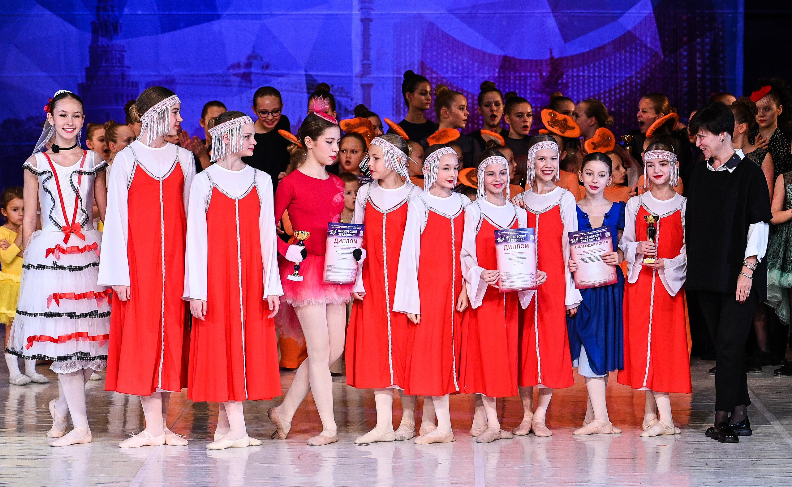 09.11.2024 «Московский Звездопад» Фестивальное движение «Шаг к мечте» г. Москва. Медиастудия Фото Концепт