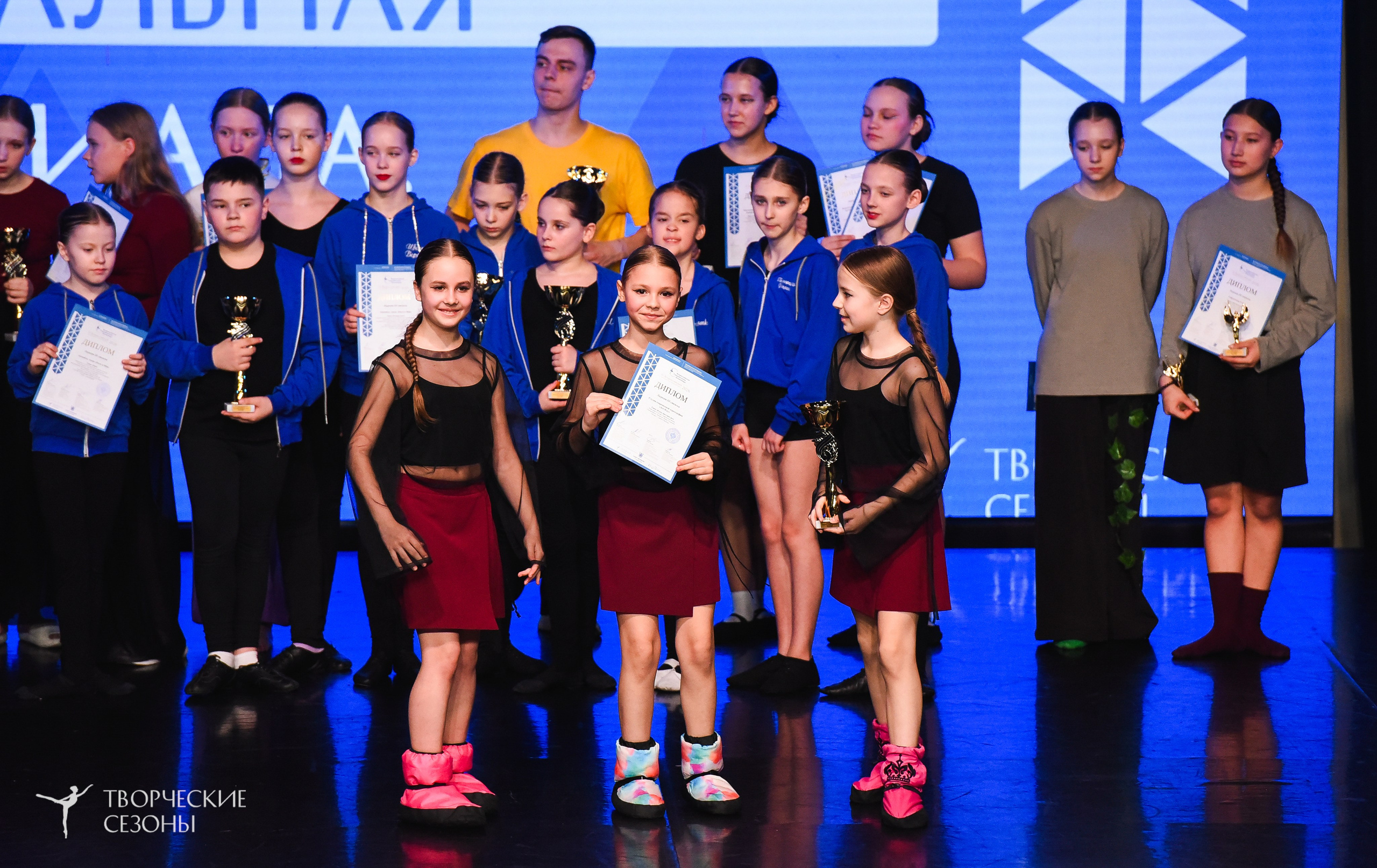 26.03.2026 IV Всероссийский фестиваль «Всероссийская Танцевальная Олимпиада» г. Санкт-Петербург. Медиастудия Фото Концепт