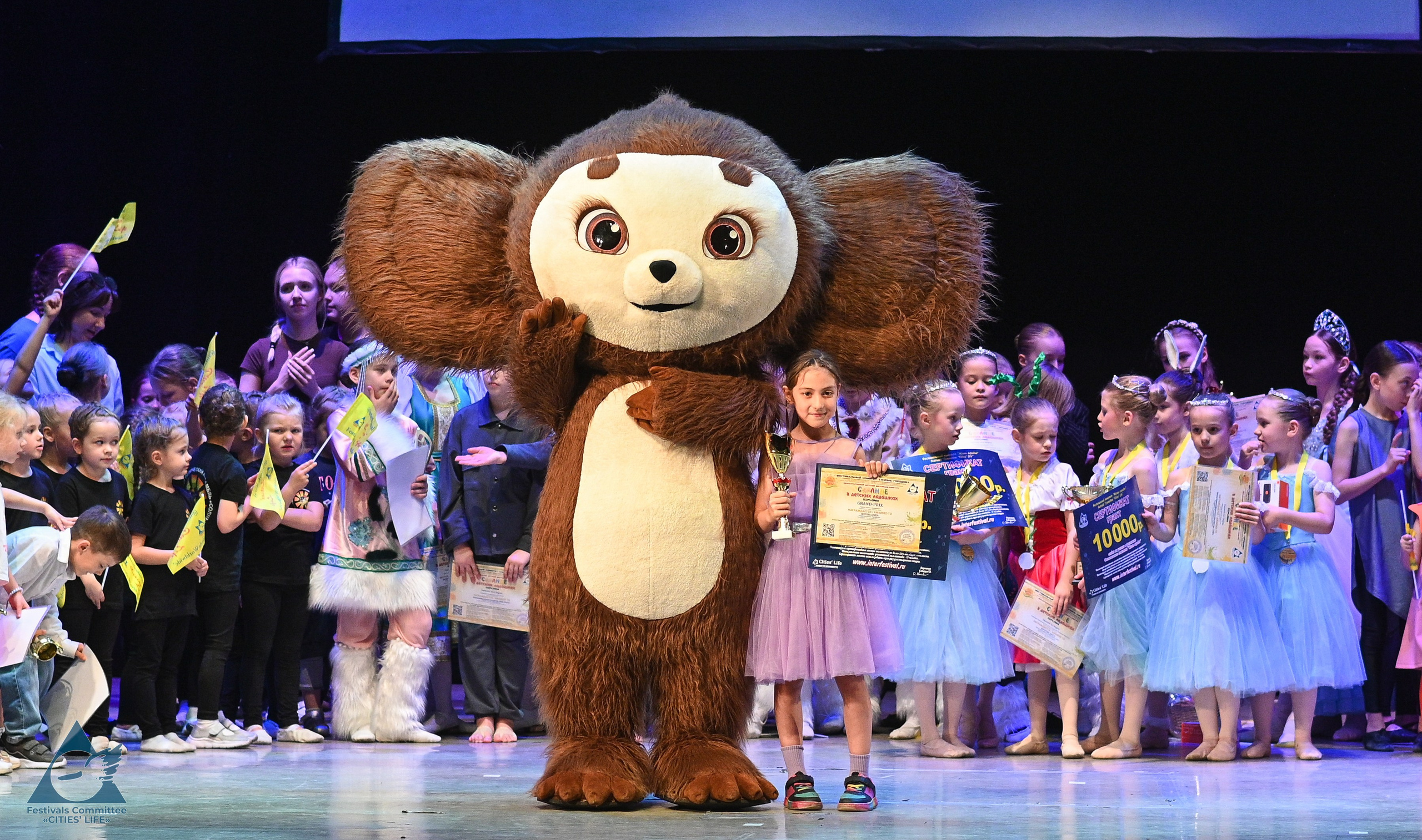 01.06.2025 «Жизнь Городов» Фестиваль-конкурс «Солнце в детских ладошках» г. Москва. Медиастудия Фото Концепт