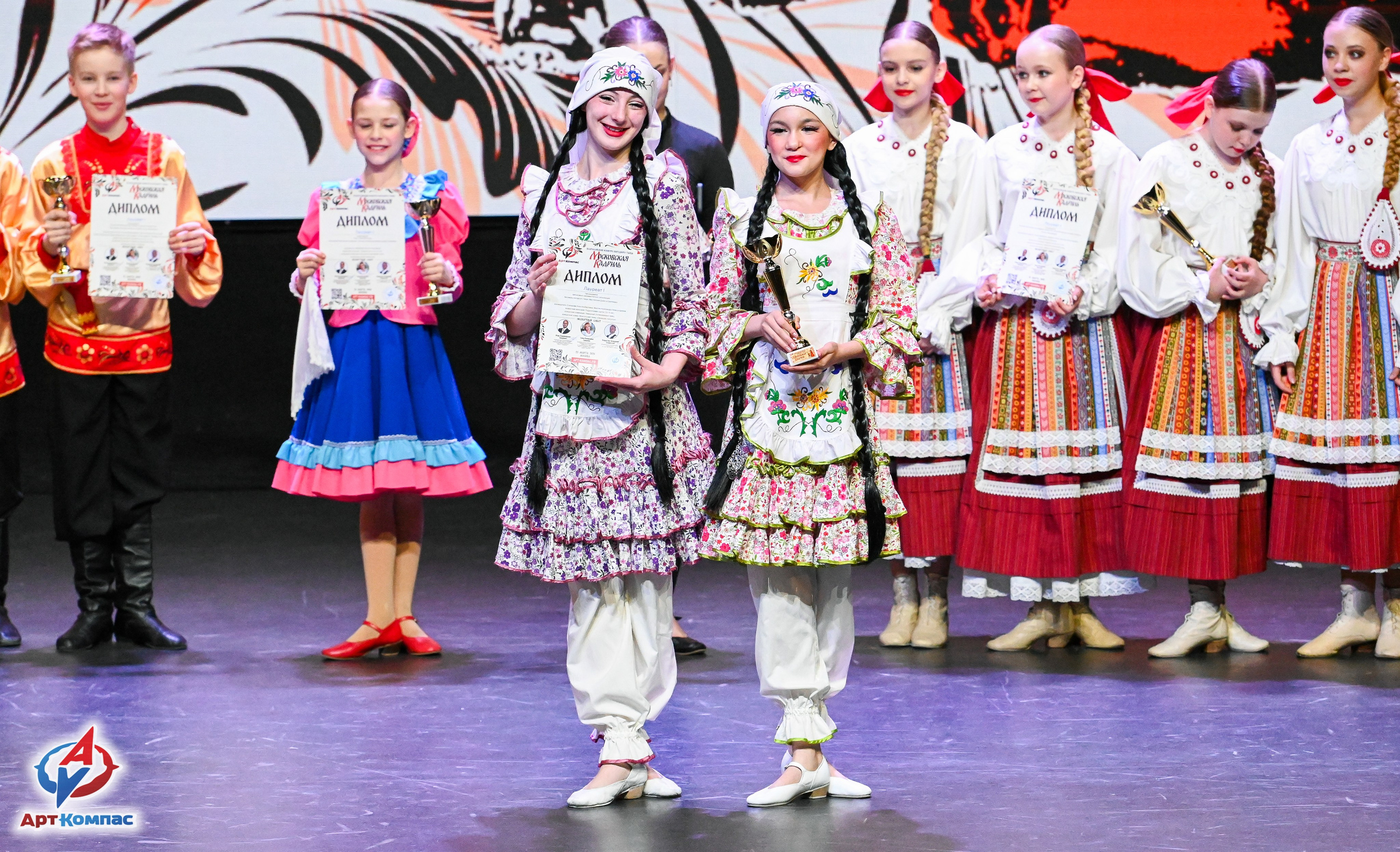 25.03.2026 «Арт-Компас» Конкурс народного танца «Московская Кадриль» г. Москва. Медиастудия Фото Концепт