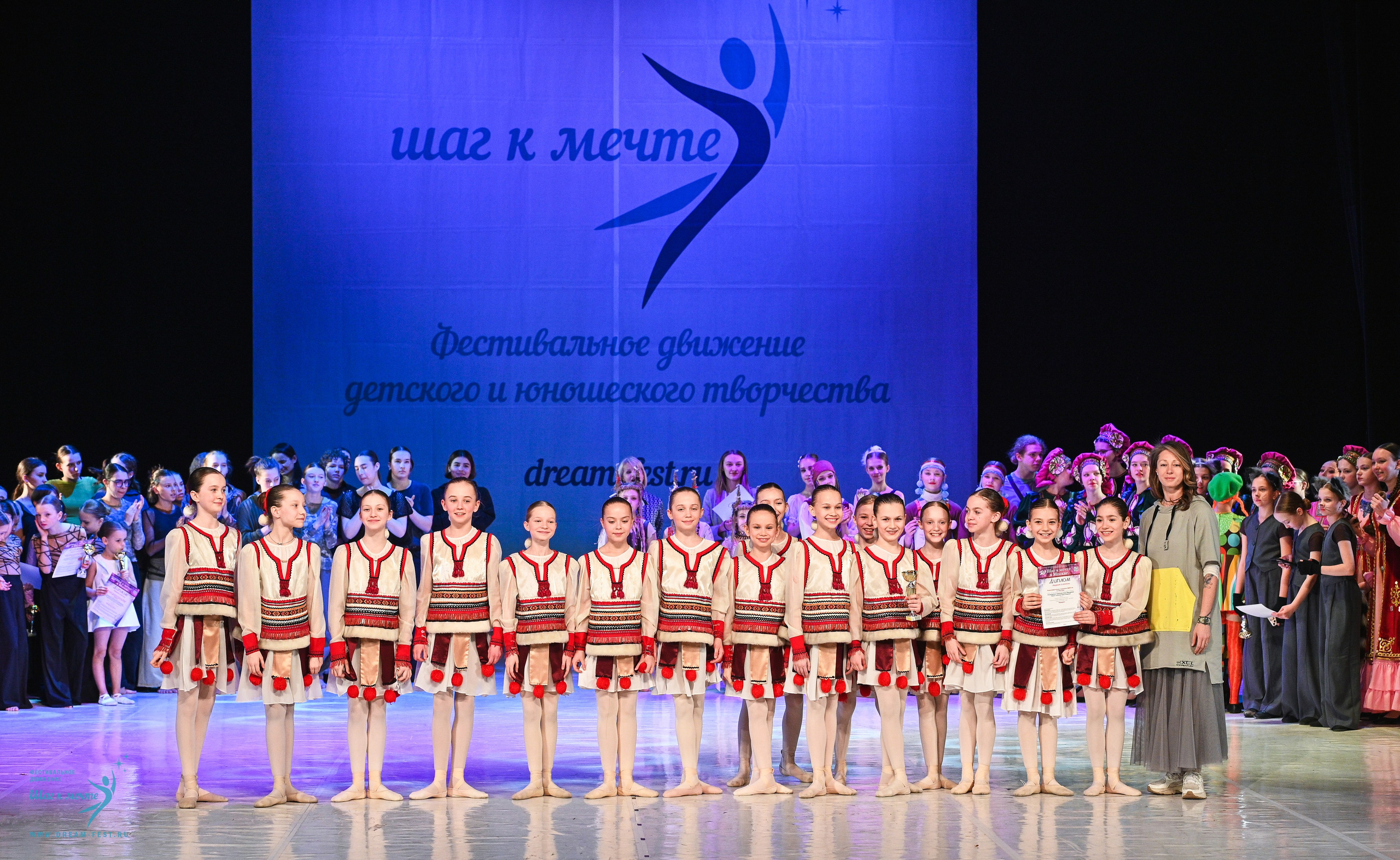 12.04.2025 Фестивальное движение «Шаг к мечте» г. Москва. Медиастудия Фото Концепт