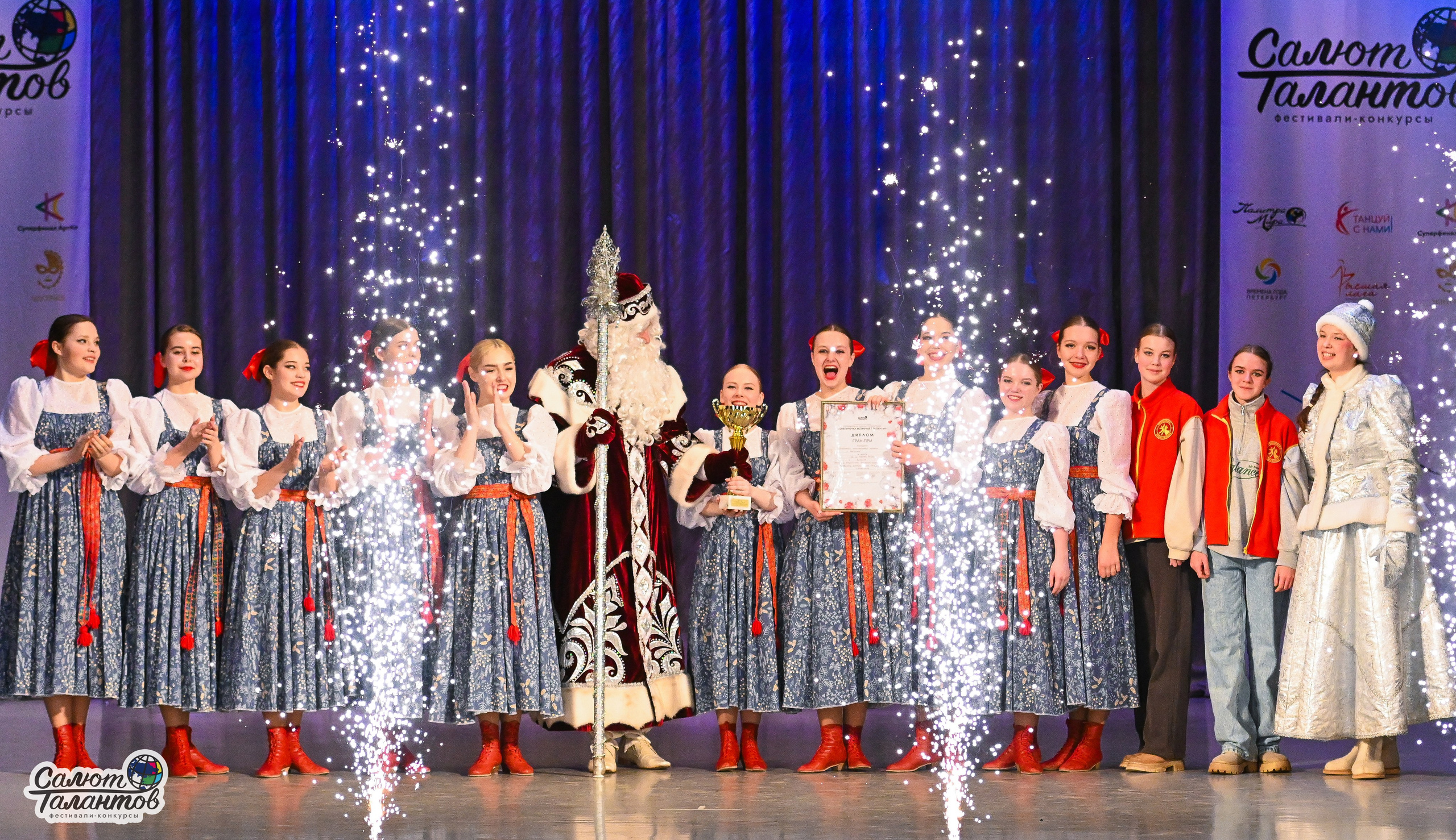 08.01.2026 «Салют Талантов» 8-й фестиваль-конкурс «Снегурочка встречает таланты» г. Ярославль. Медиастудия Фото Концепт