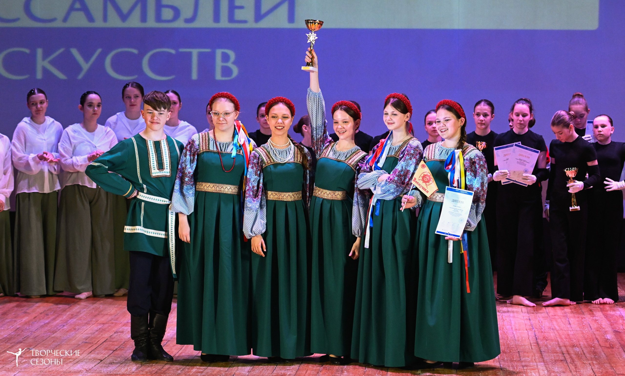 10.05.2025 «Творческие сезоны» Волгоградские ассамблеи искусств г. Волгоград. Медиастудия Фото Концепт