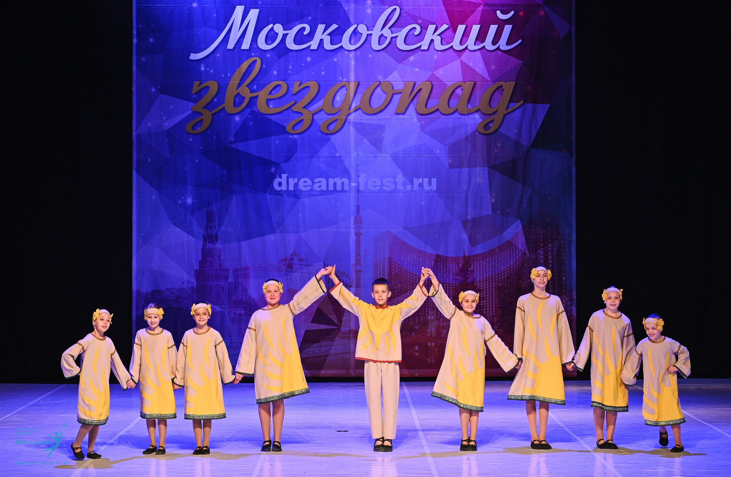 17.05.2025 «Московский Звездопад» Фестивальное движение «Шаг к мечте» г. Москва. Медиастудия Фото Концепт