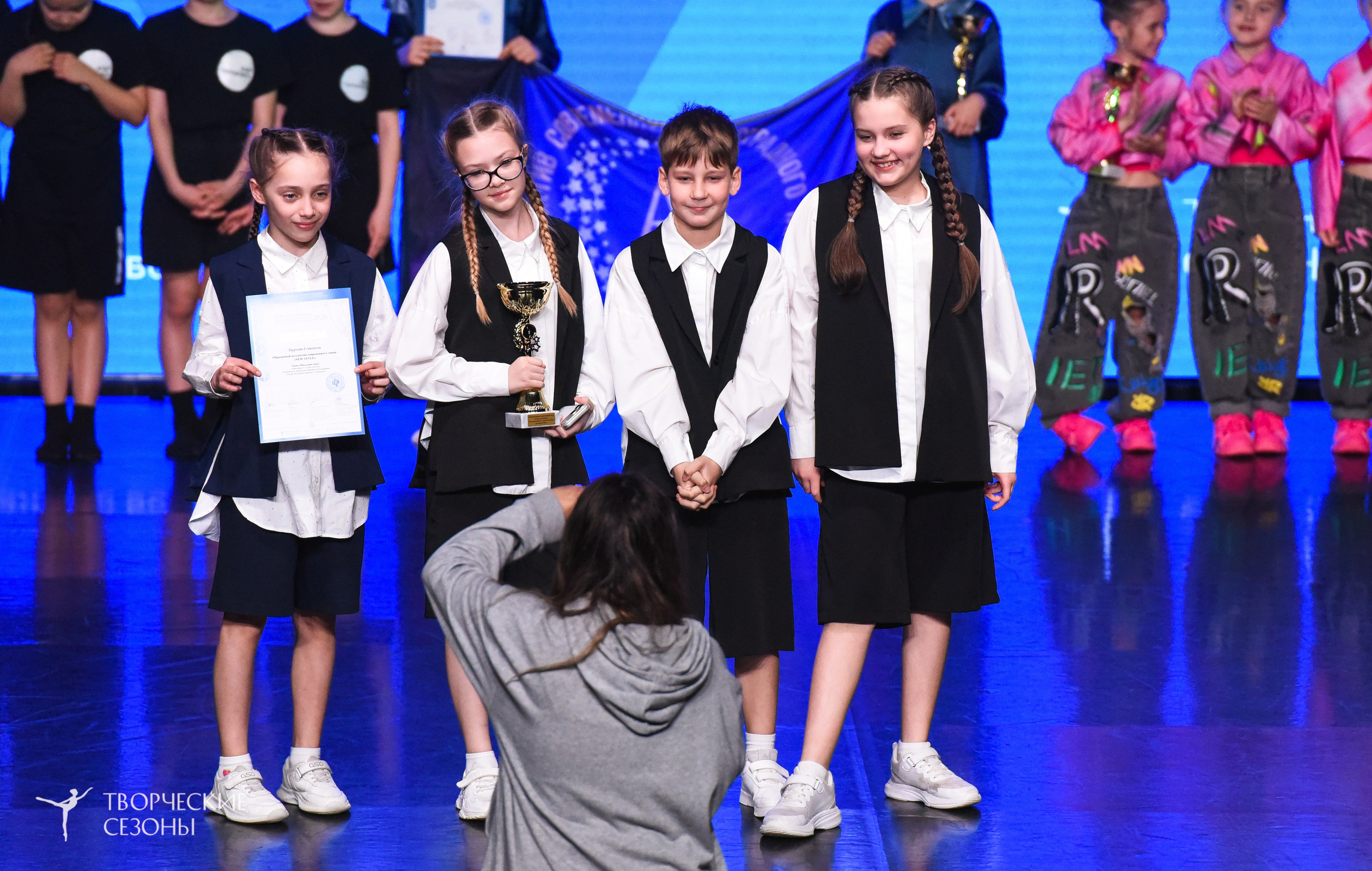 25.04.2026 III Всероссийский хореографический конкурс «Точка притяжения» г. Санкт-Петербург. Медиастудия Фото Концепт