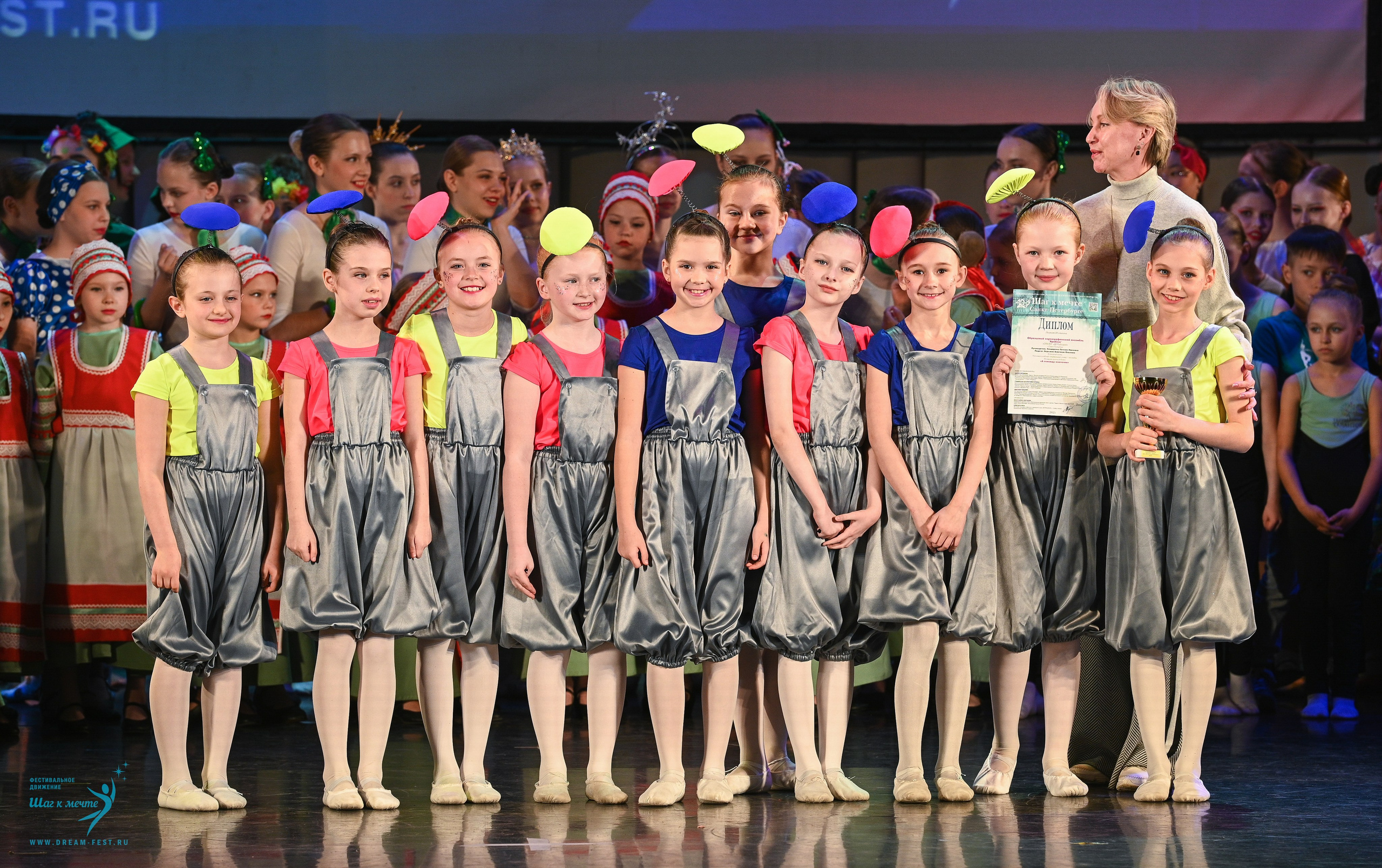26.04.2025 Фестивальное движение «Шаг к мечте» г. Санкт-Петербург. Медиастудия Фото Концепт