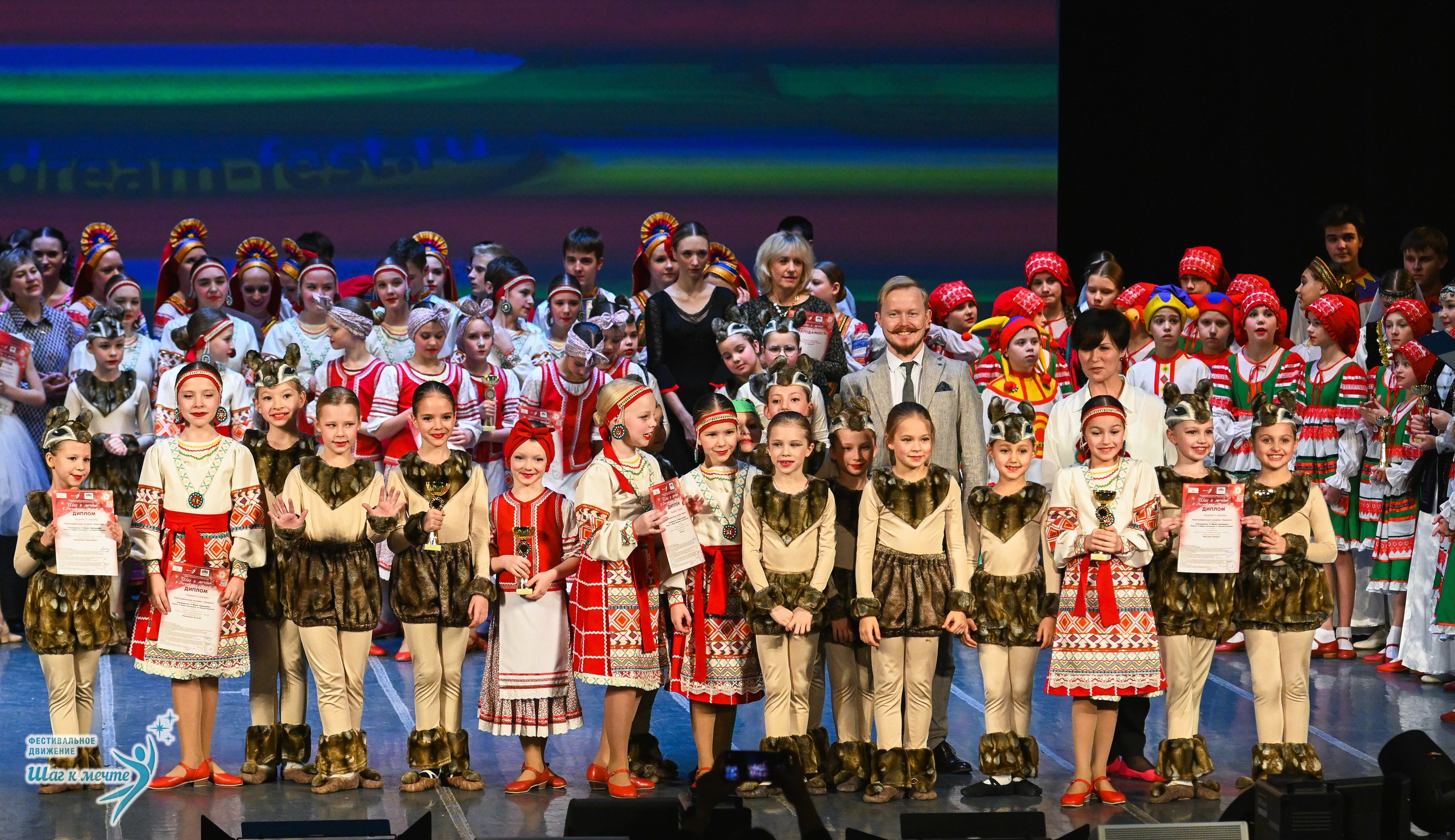 12.12.2025 Фестивальное движение «Шаг к мечте» г. Йошкар-Ола. Медиастудия Фото Концепт