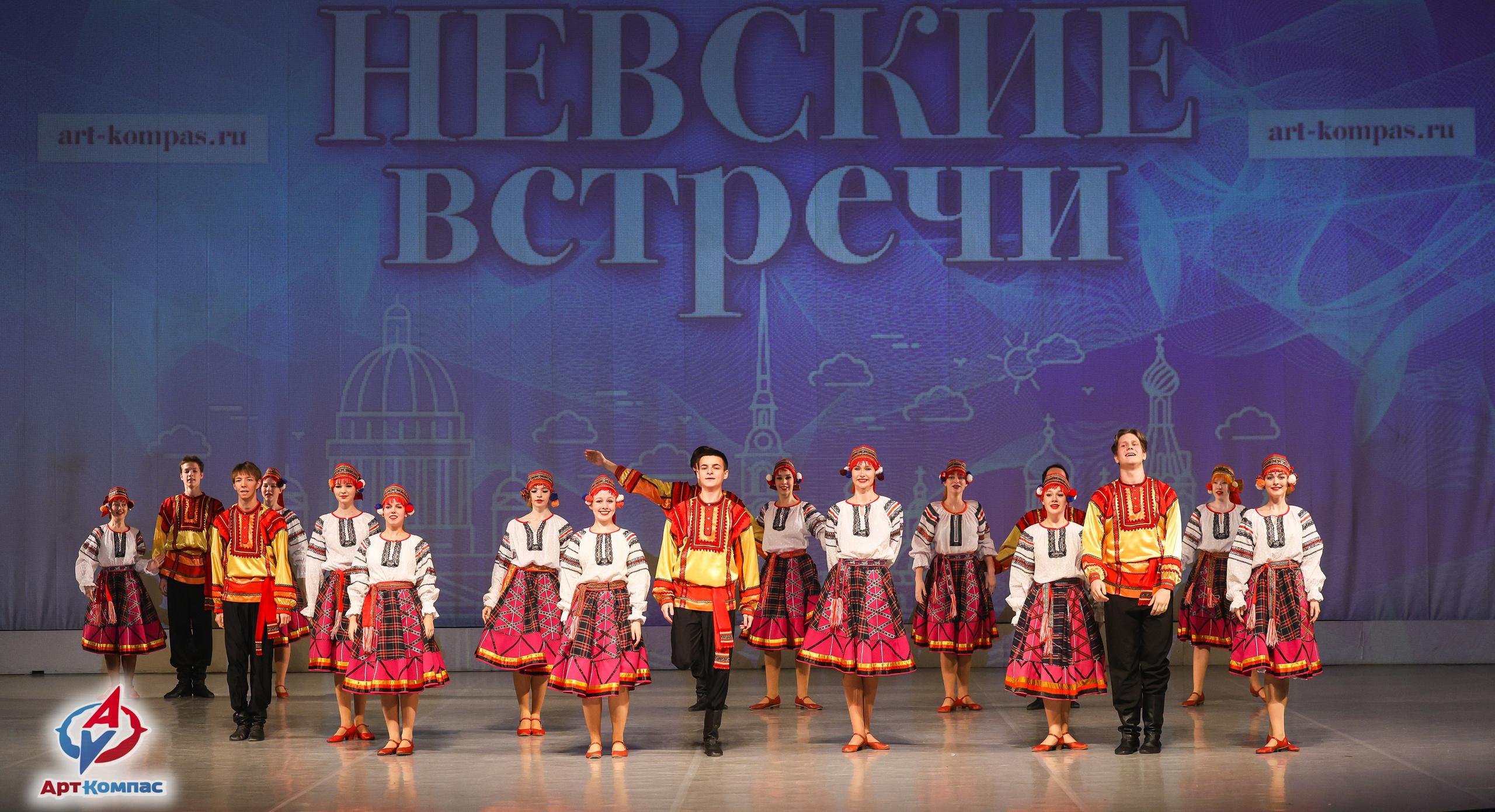 30.11.2025 «Арт-Компас» Всероссийский фестиваль-конкурс «Невские встречи» г. Санкт-Петербург. Медиастудия Фото Концепт