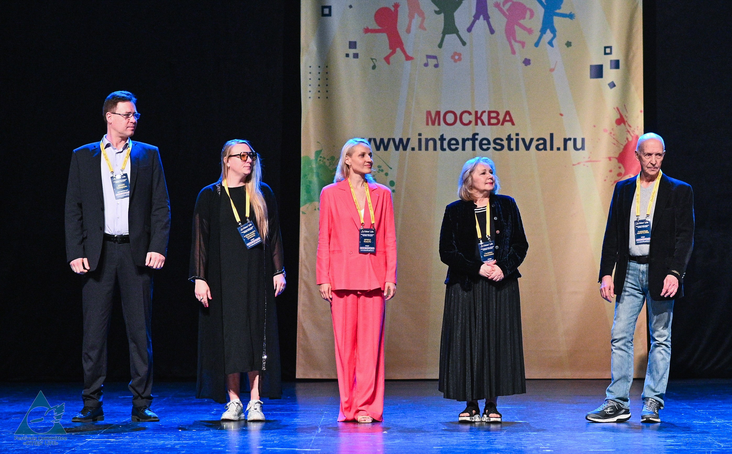 31.05.2025 «Жизнь Городов» Фестиваль-конкурс «Солнце в детских ладошках» г. Москва. Медиастудия Фото Концепт