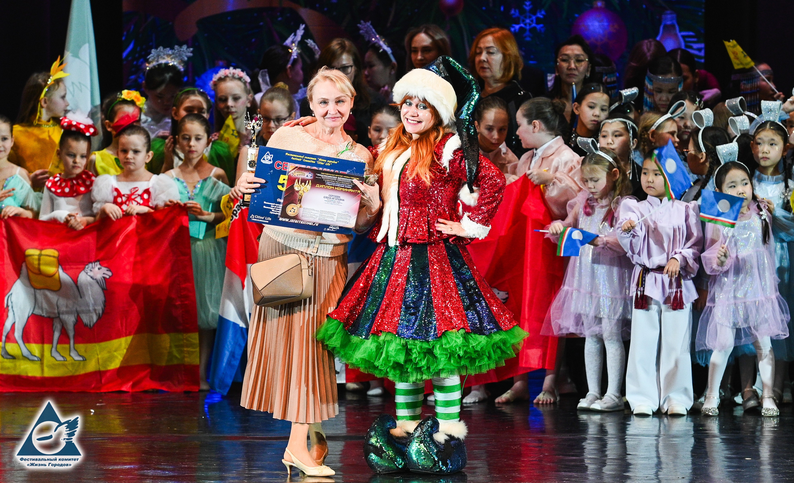 06.01.2026 «Жизнь Городов» Фестиваль-конкурс «Рождественские звёзды» г. Москва. Медиастудия Фото Концепт