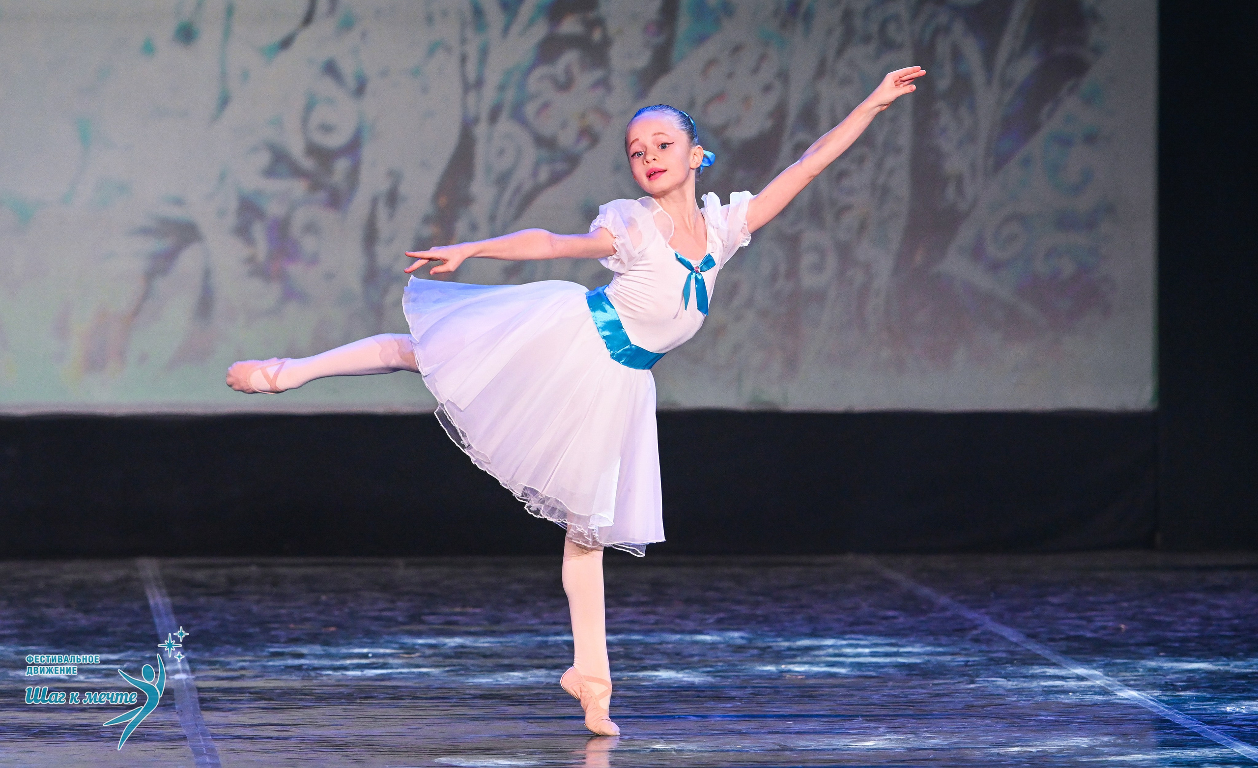 17.01.2026 «Шаг к мечте» Всероссийский фестиваль-конкурс «В гостях у Костромы». Медиастудия Фото Концепт