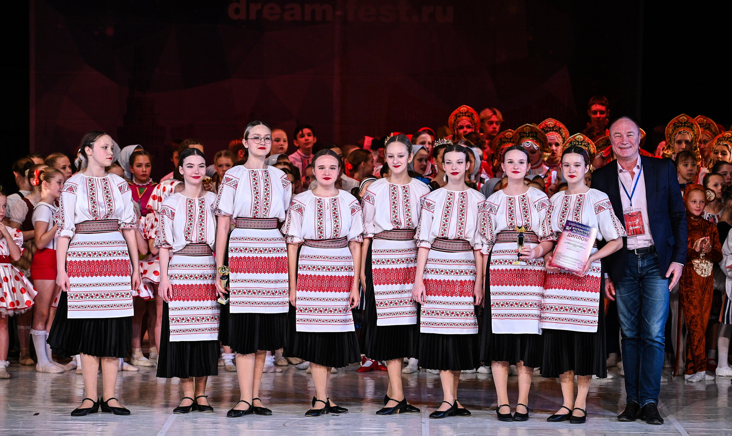 09.11.2024 «Московский Звездопад» Фестивальное движение «Шаг к мечте» г. Москва. Медиастудия Фото Концепт