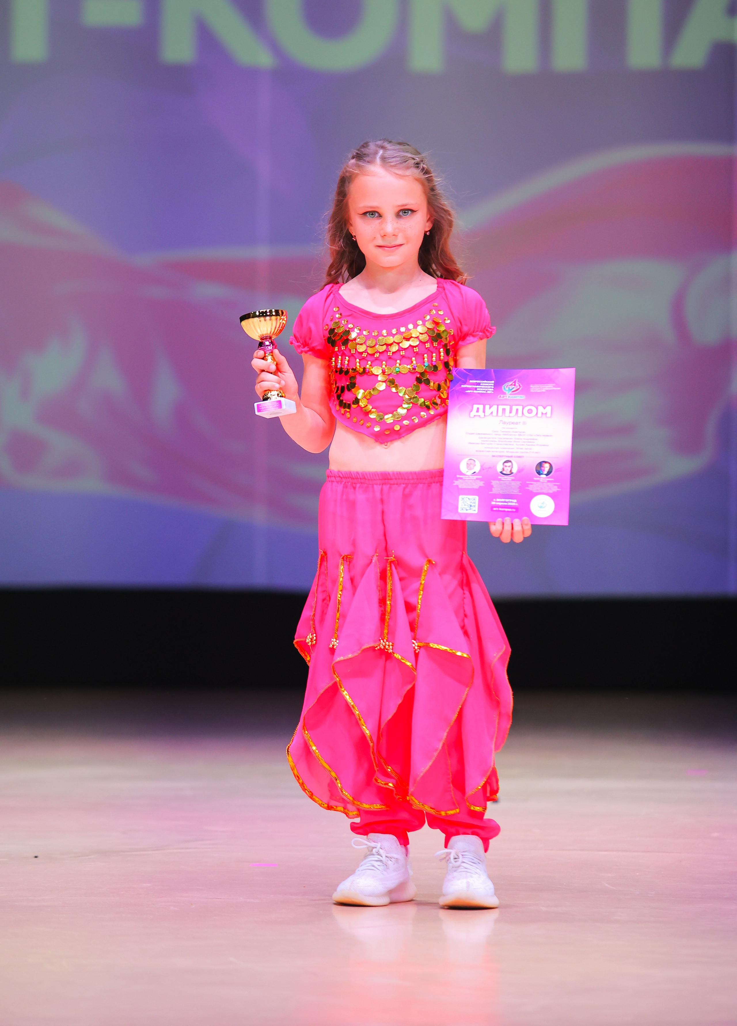 26.04.2025 Фестиваль хореографического искусства «АРТ-КОМПАС.ЮГ» г. Волгоград. Медиастудия Фото Концепт