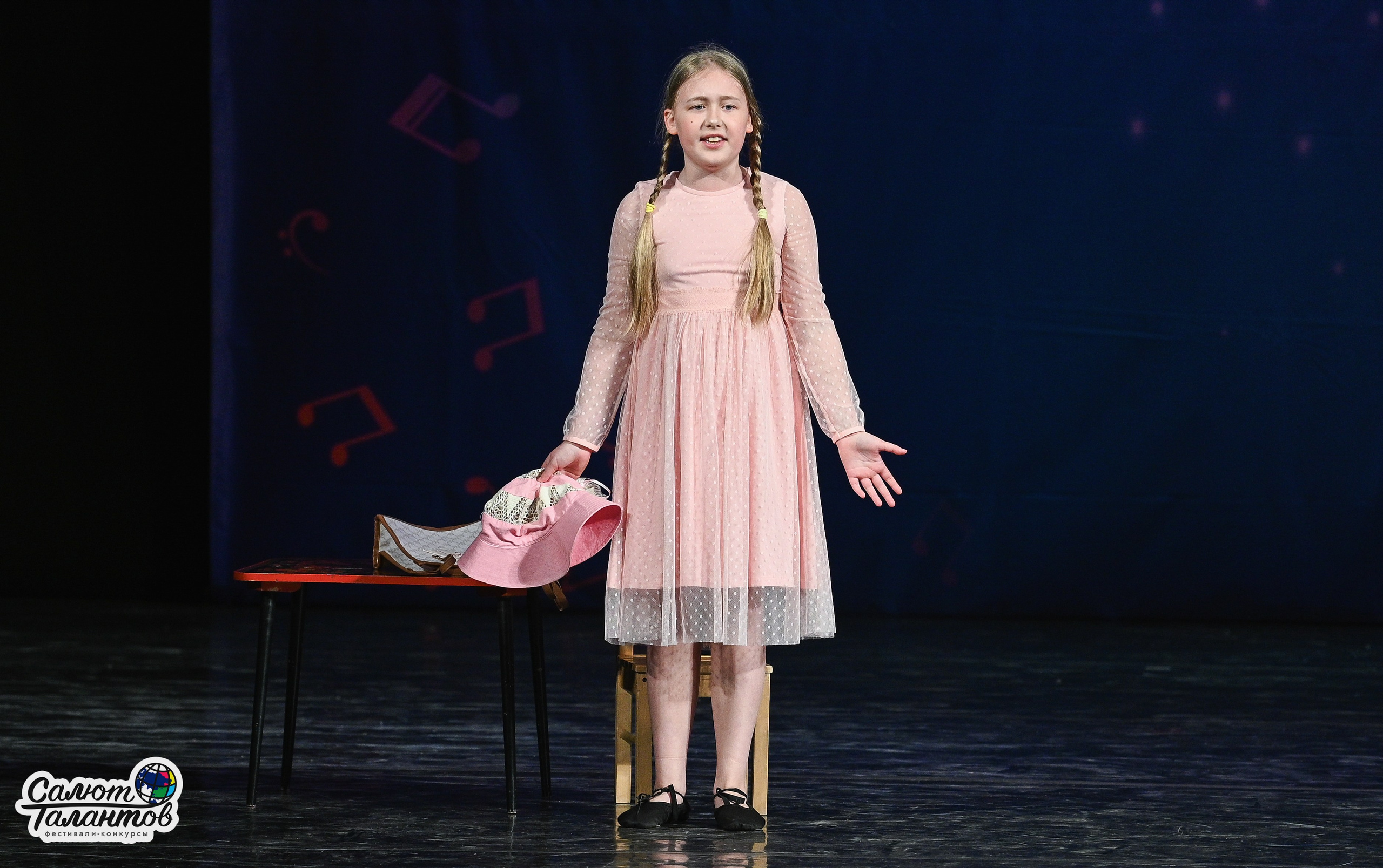 30.03.2026 «Салют Талантов» 29-й фестиваль-конкурс «Волжские Сувениры» г. Нижний Новгород. Медиастудия Фото Концепт