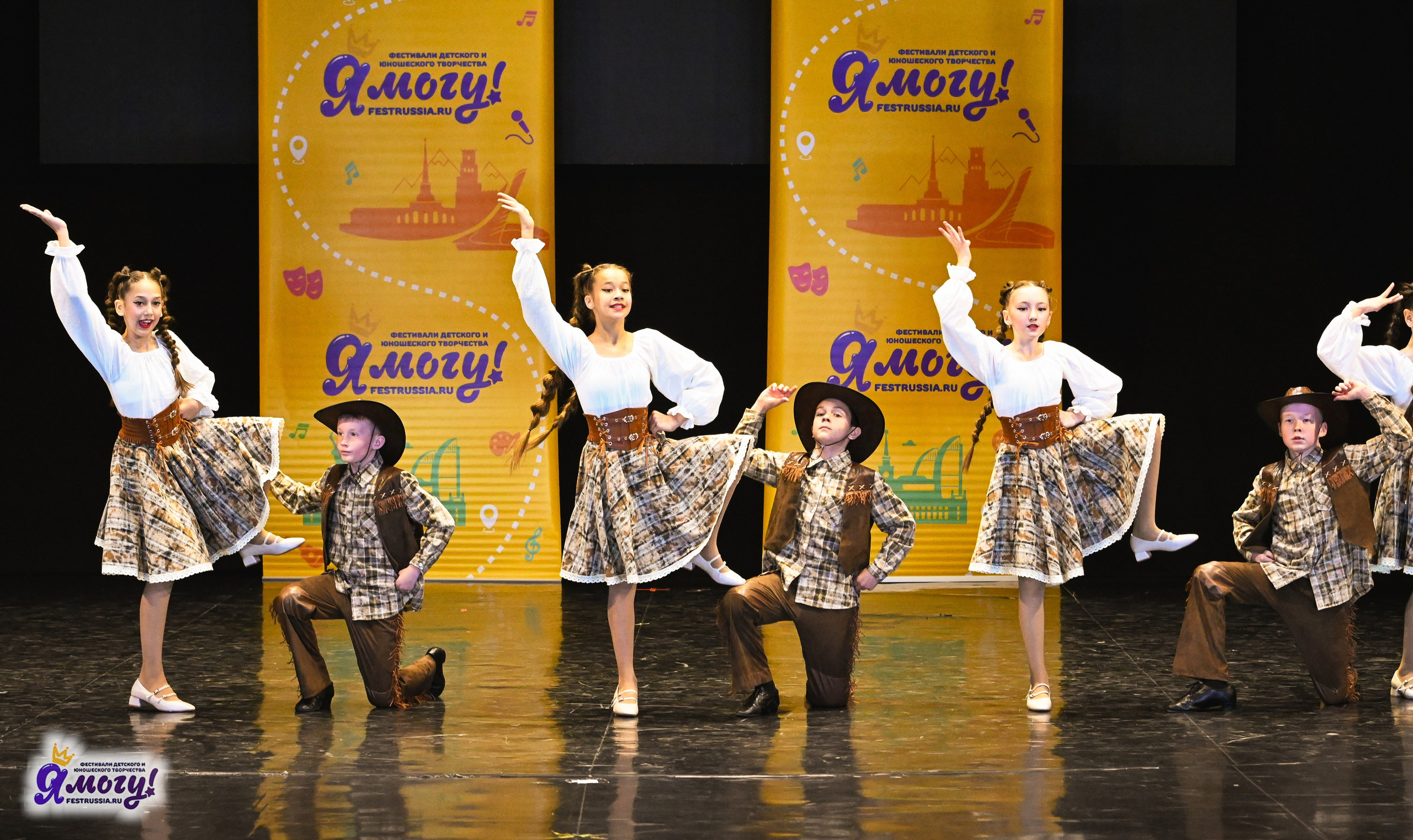 12.05.2025 «Я МОГУ!» XVI Международный фестиваль-конкурс «На волжских берегах». Медиастудия Фото Концепт