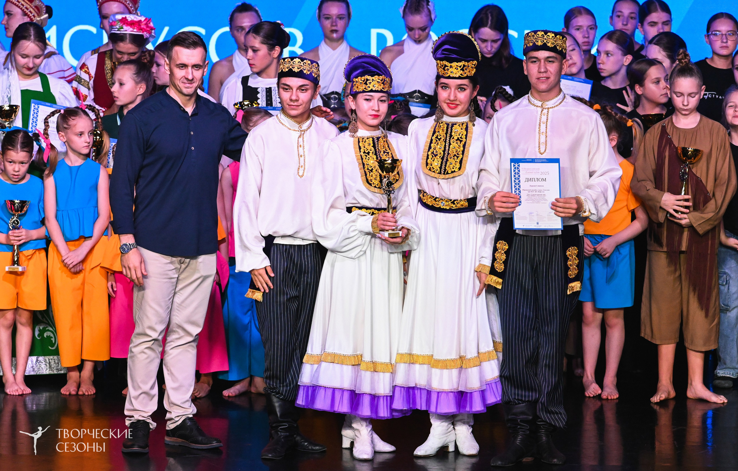 03.11.2025 VI форум-конкурс «Единый кубок хореографического искусства России» г. Санкт-Петербург. Медиастудия Фото Концепт