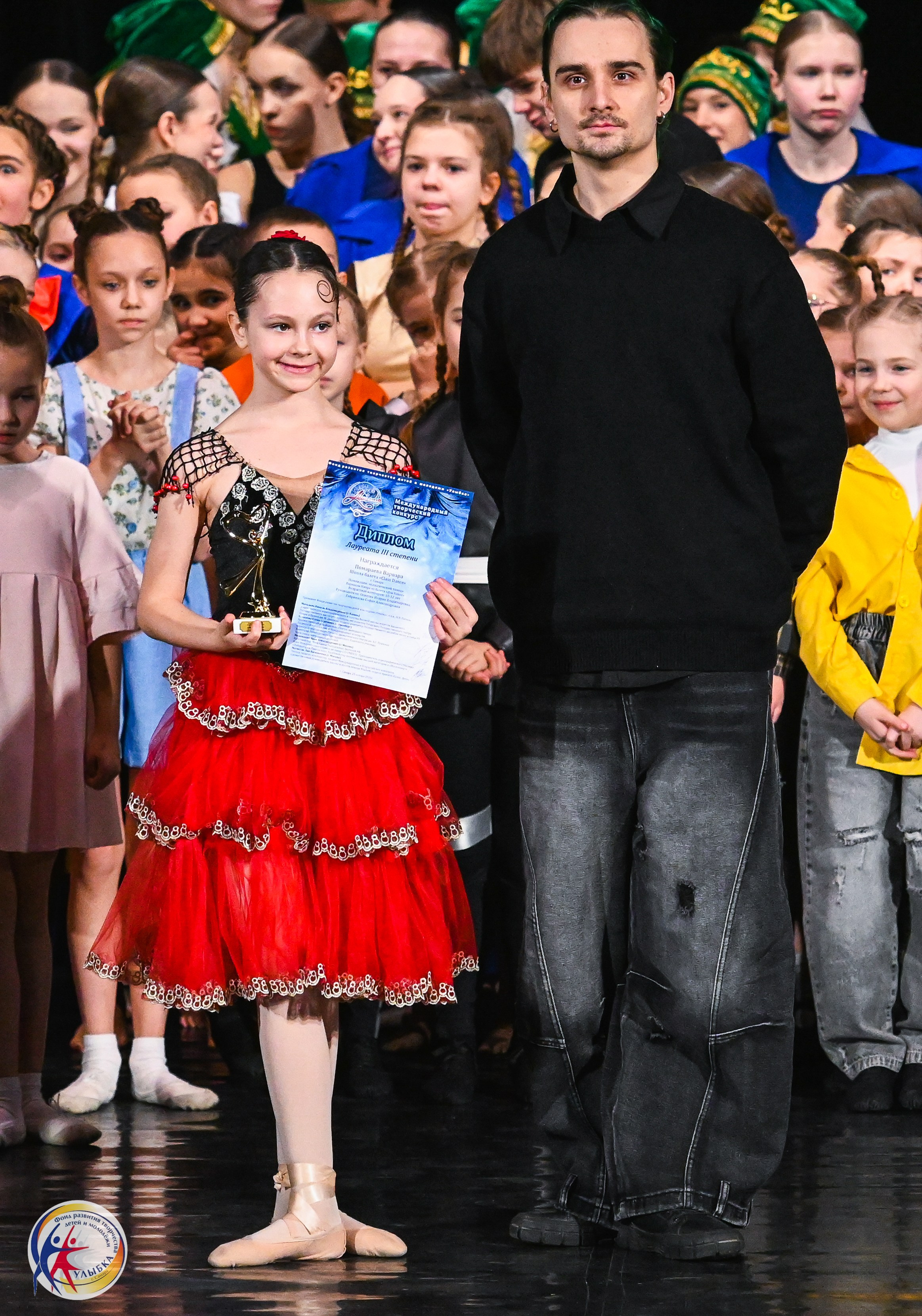 25.01.2026 Международный творческий конкурс «МЕТЕЛИЦА» г. Самара. Медиастудия Фото Концепт