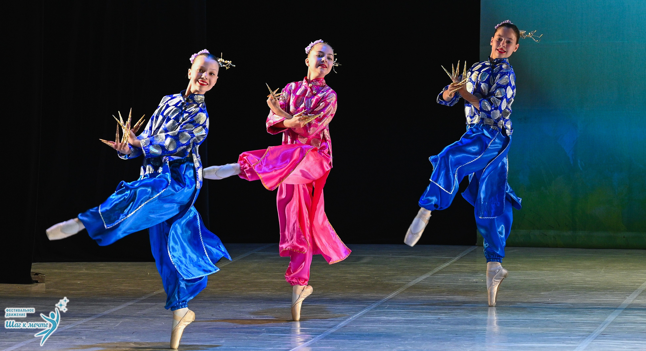 28.03.2026 Фестивальное движение «Шаг к мечте» г. Москва. Медиастудия Фото Концепт