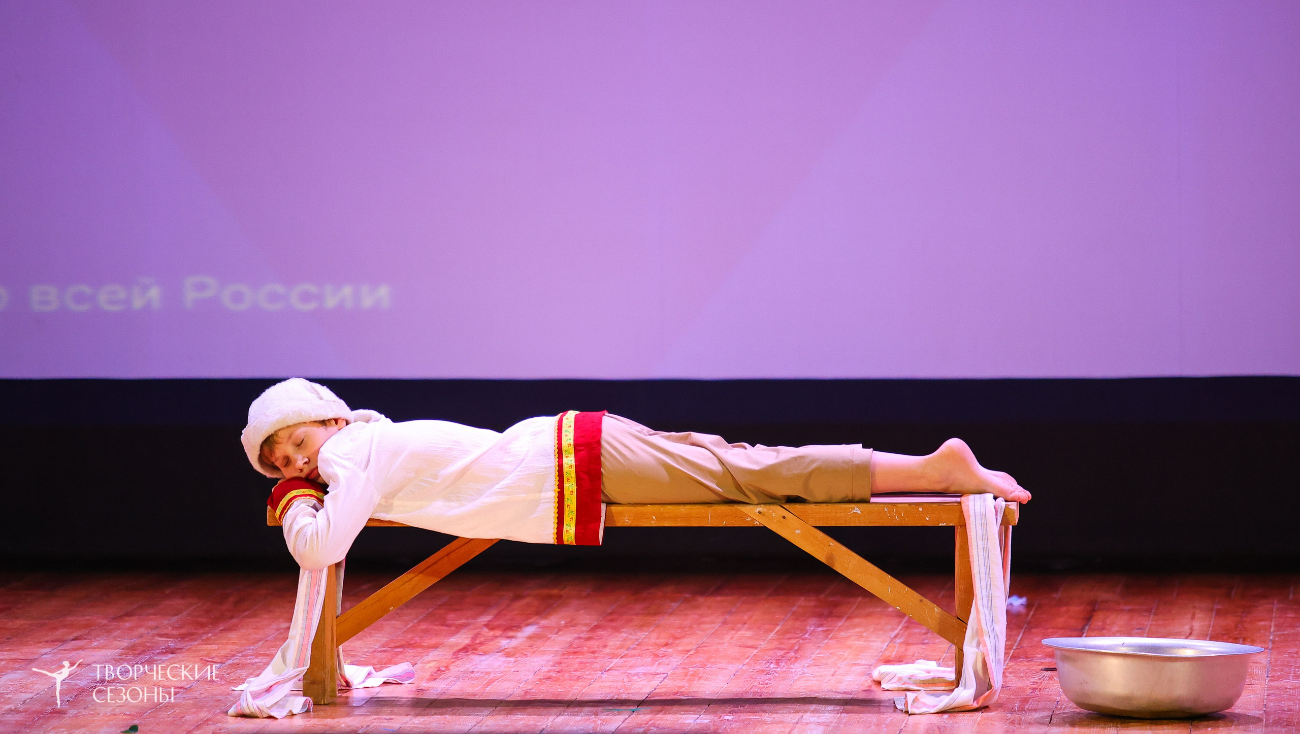 03.11.2024 I Всероссийский хореографический конкурс-фестиваль «Танцевальные сезоны» г. Волгоград. Медиастудия Фото Концепт