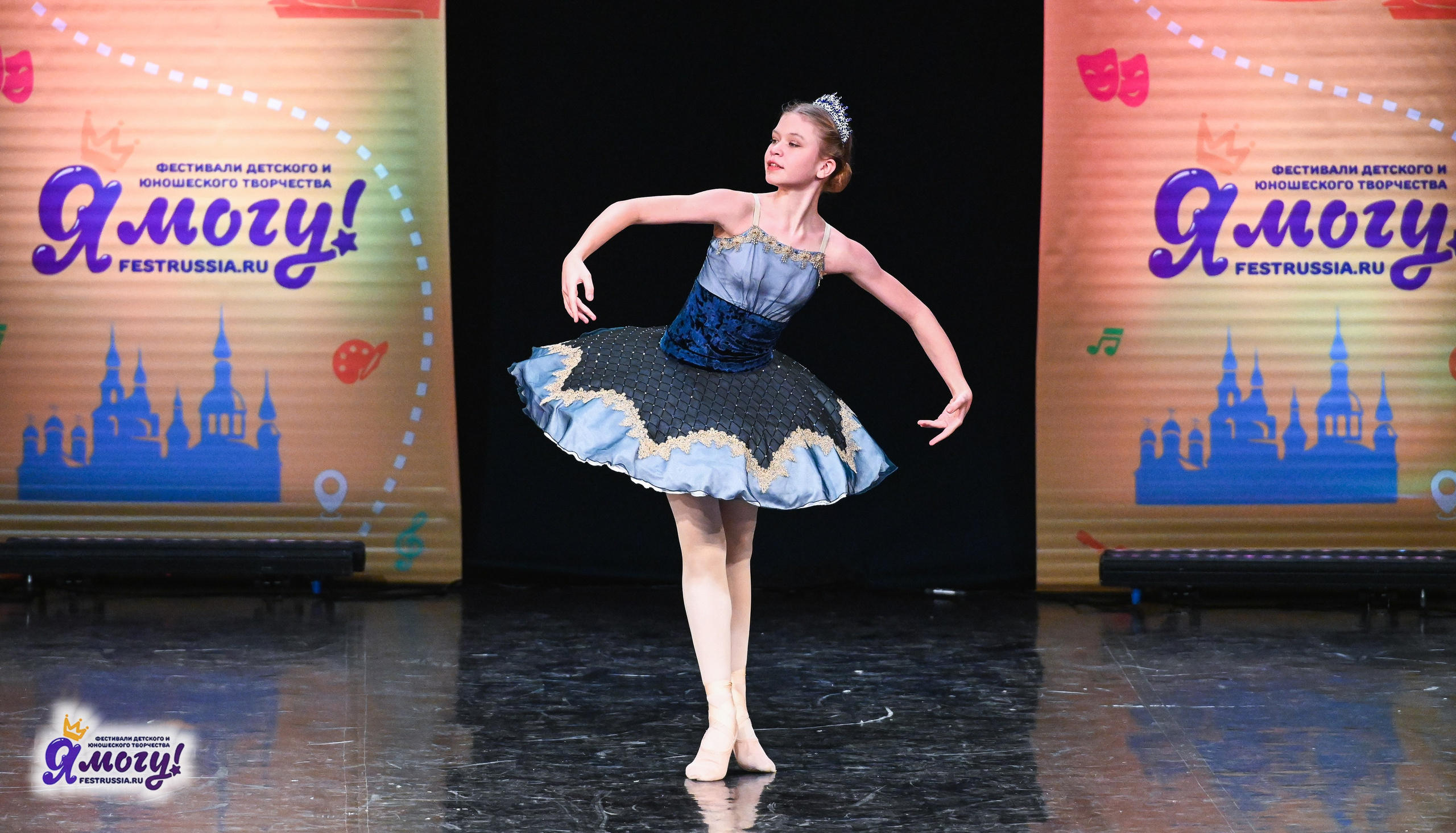 12.01.2026 «Я МОГУ!» V Международный фестиваль-конкурс г. Петрозаводск. Медиастудия Фото Концепт