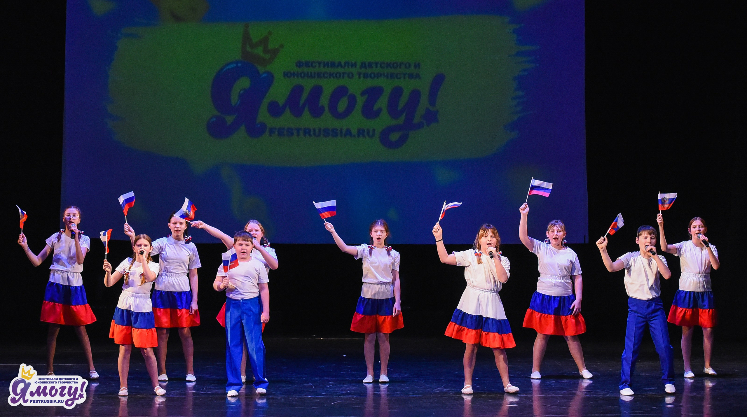 11.04.2026 «Я МОГУ!» X Международный фестиваль-конкурс г. Великий Новгород. Медиастудия Фото Концепт