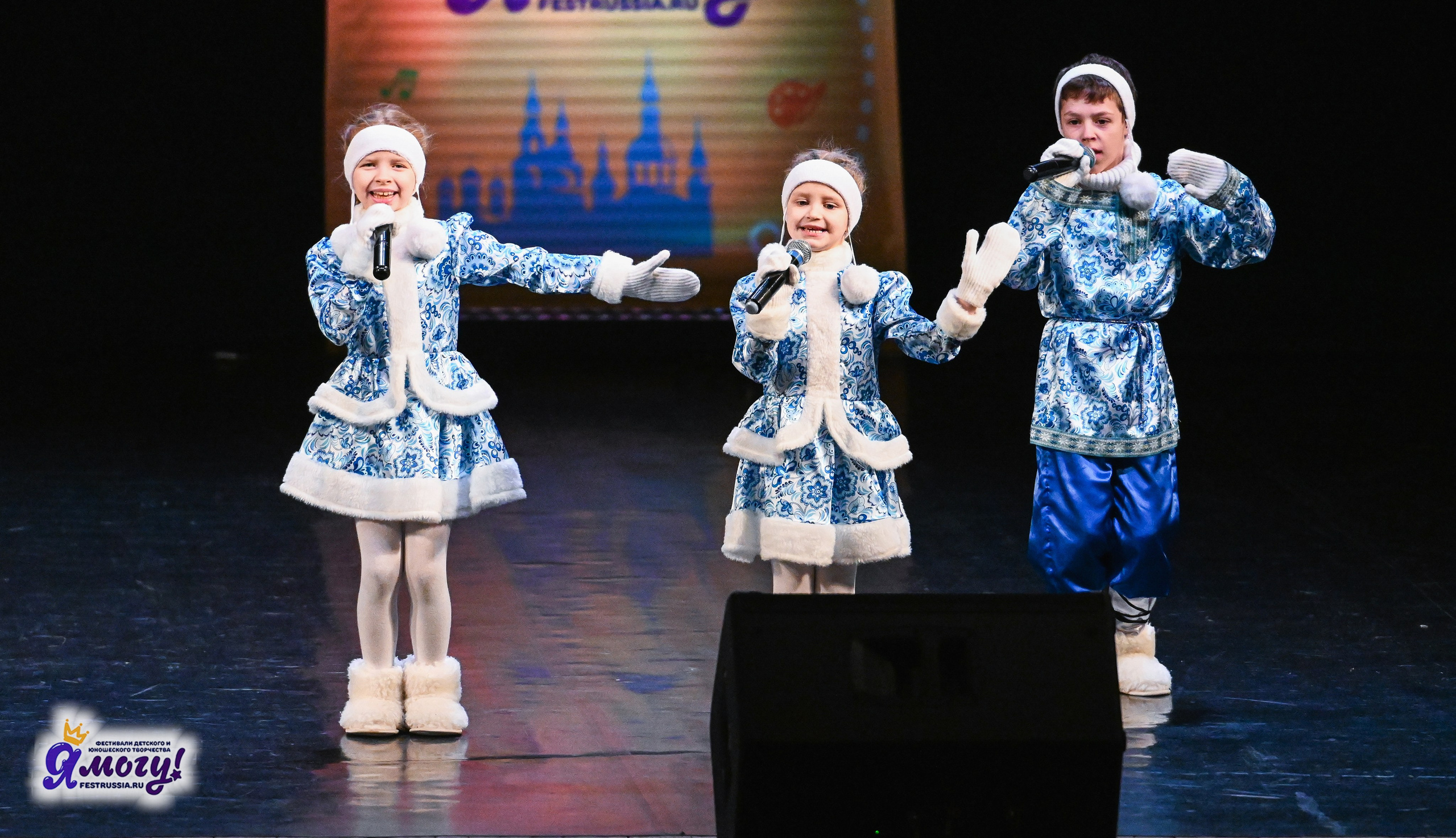 12.01.2026 «Я МОГУ!» V Международный фестиваль-конкурс г. Петрозаводск. Медиастудия Фото Концепт