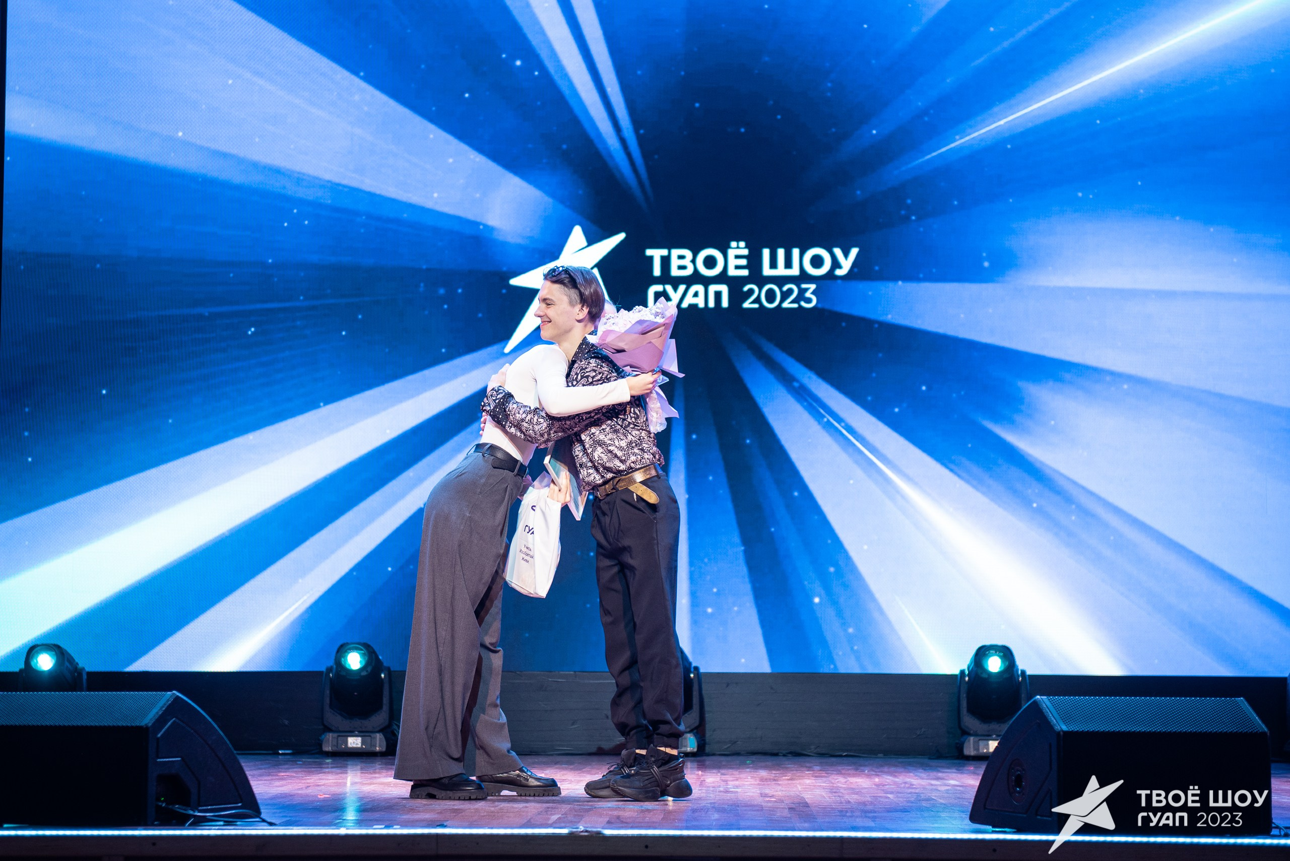 Твое Шоу ГУАП 2023