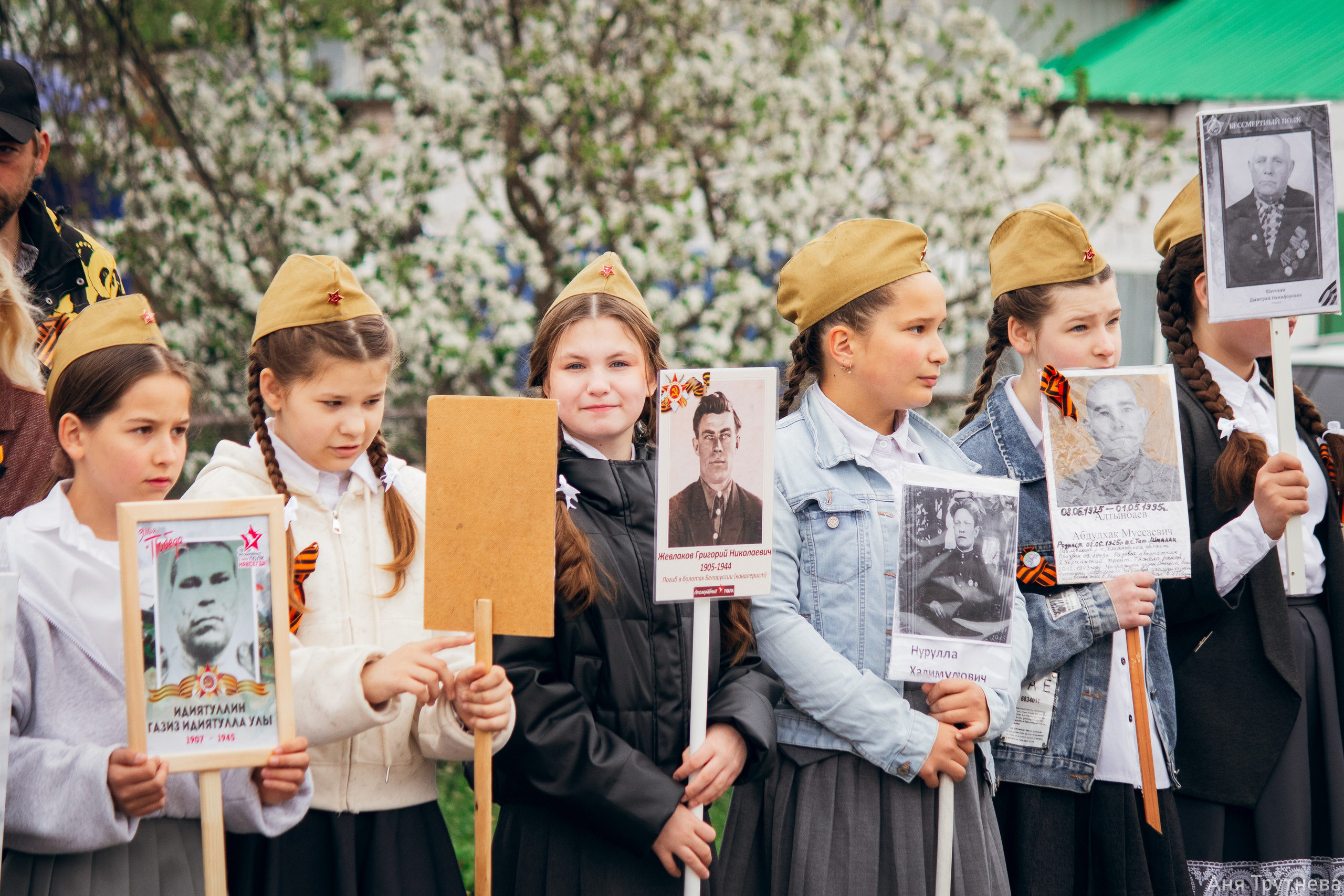 9 мая 2025. Фотограф и видеограф в Бугульме Аня Трутнева