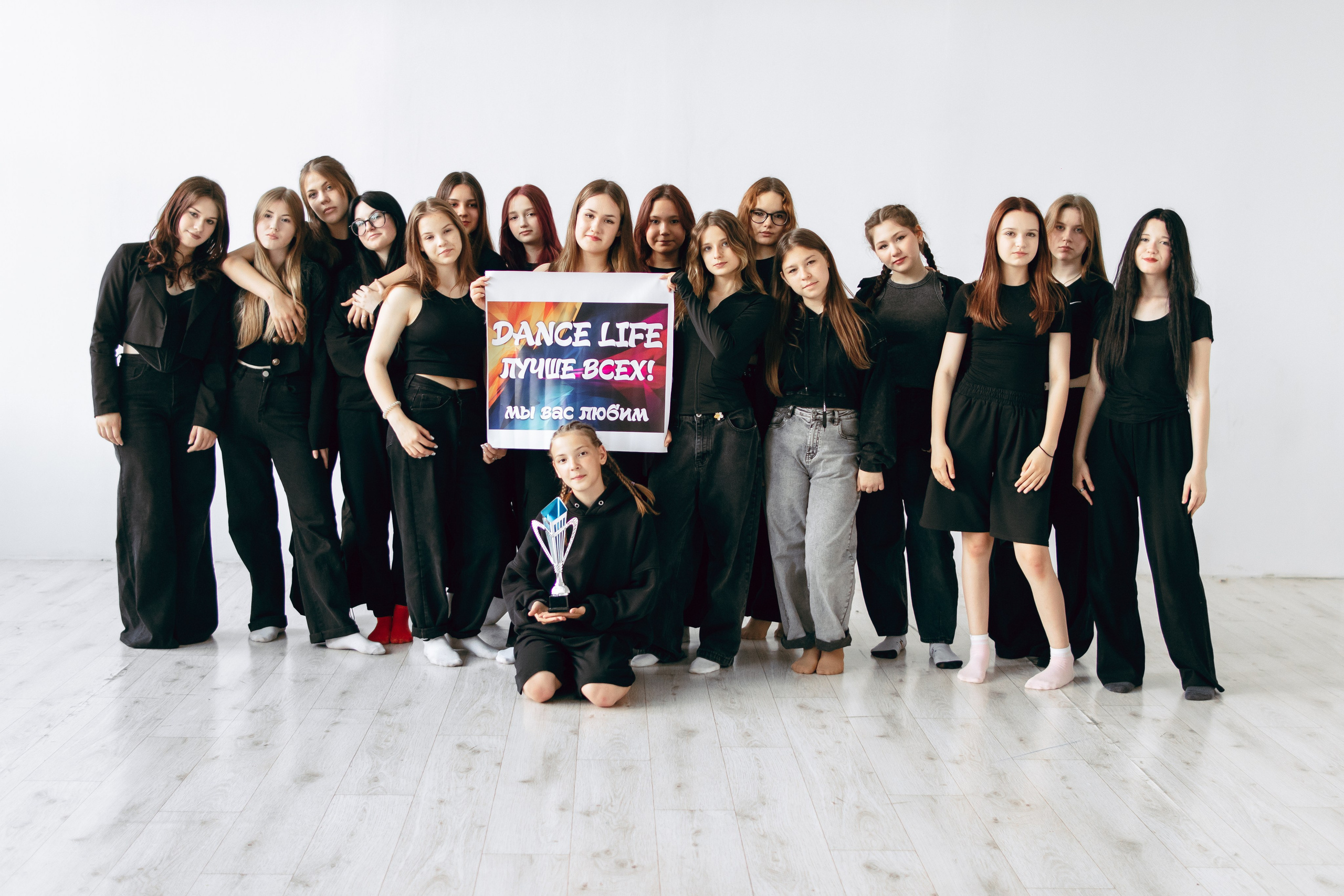 Мк танцы. Фотограф и видеограф в Бугульме Аня Трутнева