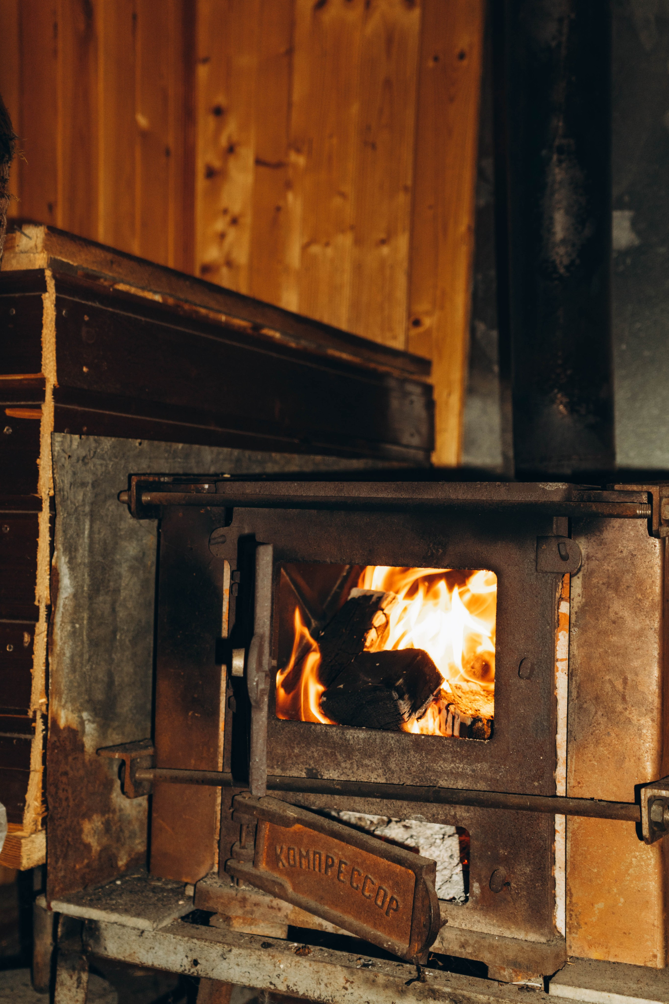 Съемка студии «Аж уютно». Фотограф Москва Валерия Веденина