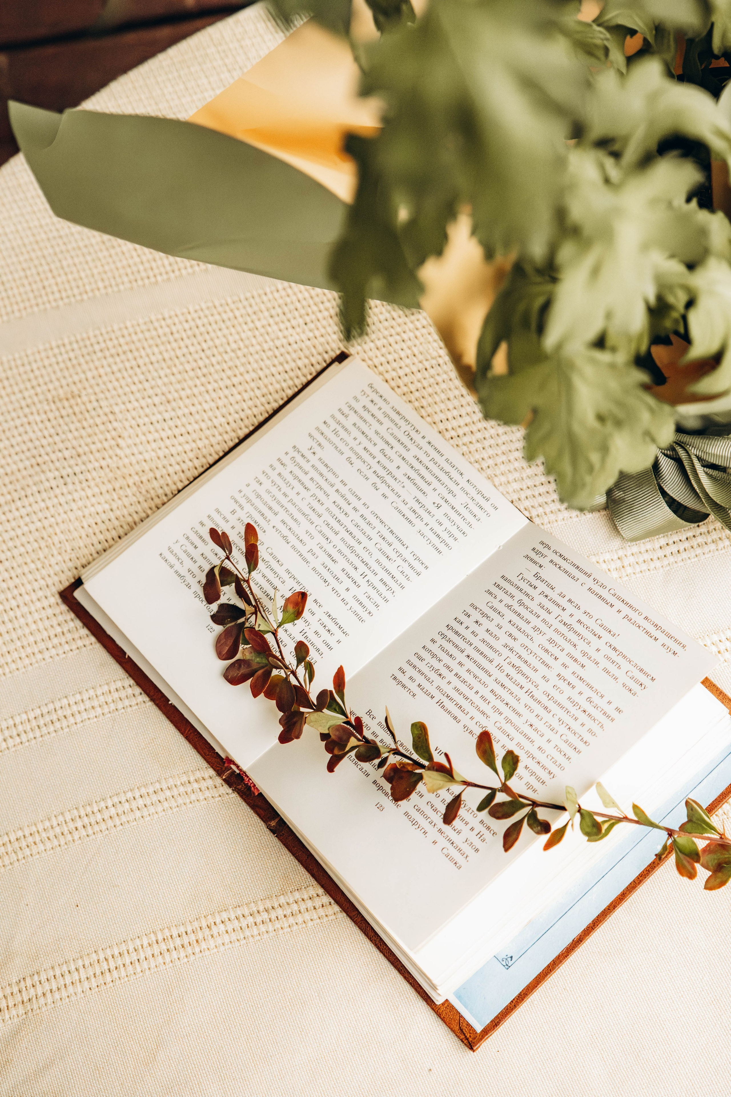 Съемка студии «Аж уютно». Фотограф Москва Валерия Веденина